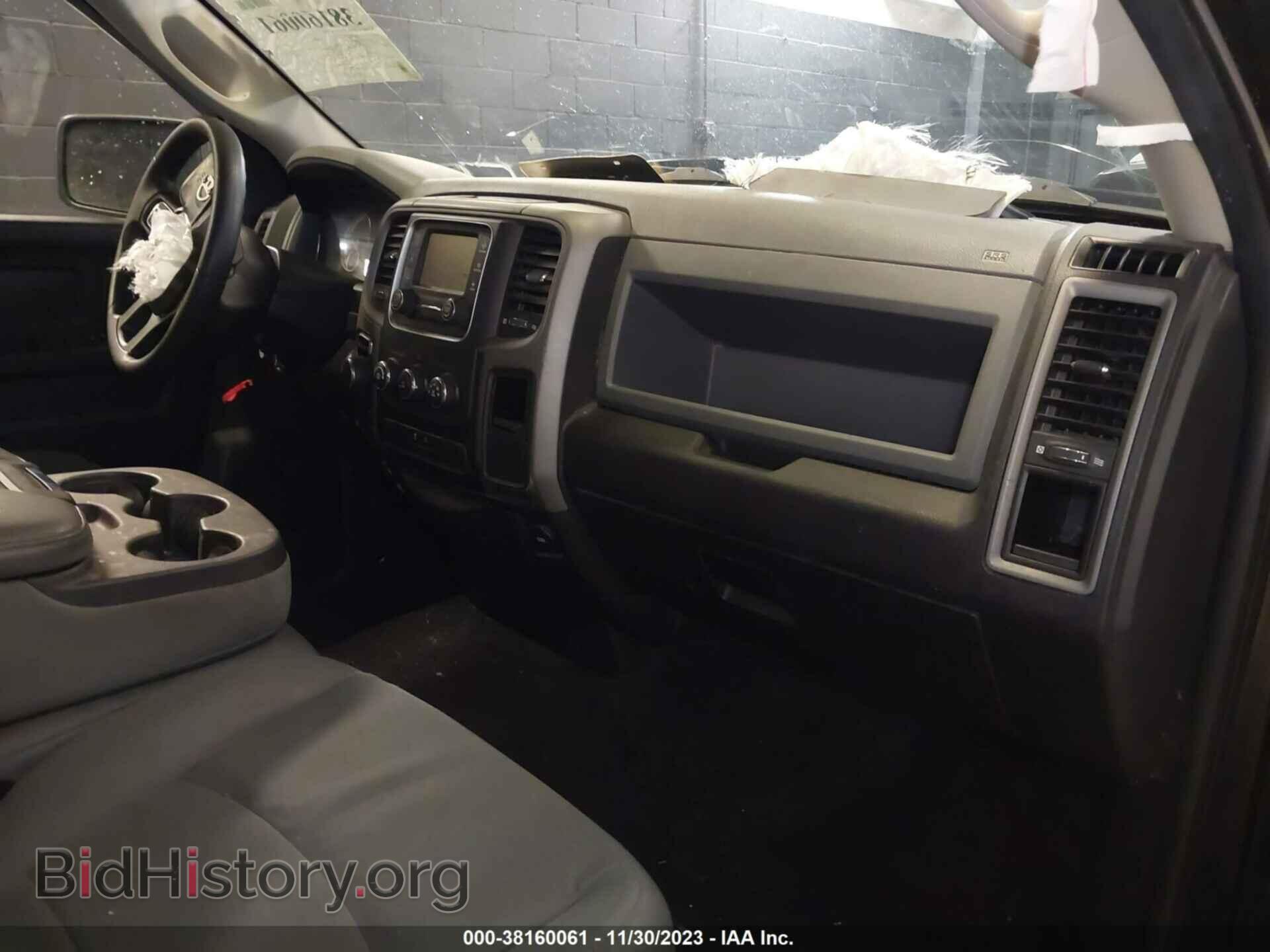 2017 RAM 1500 - VIN: 1C6RR7FT0HS750223 - Фото 5