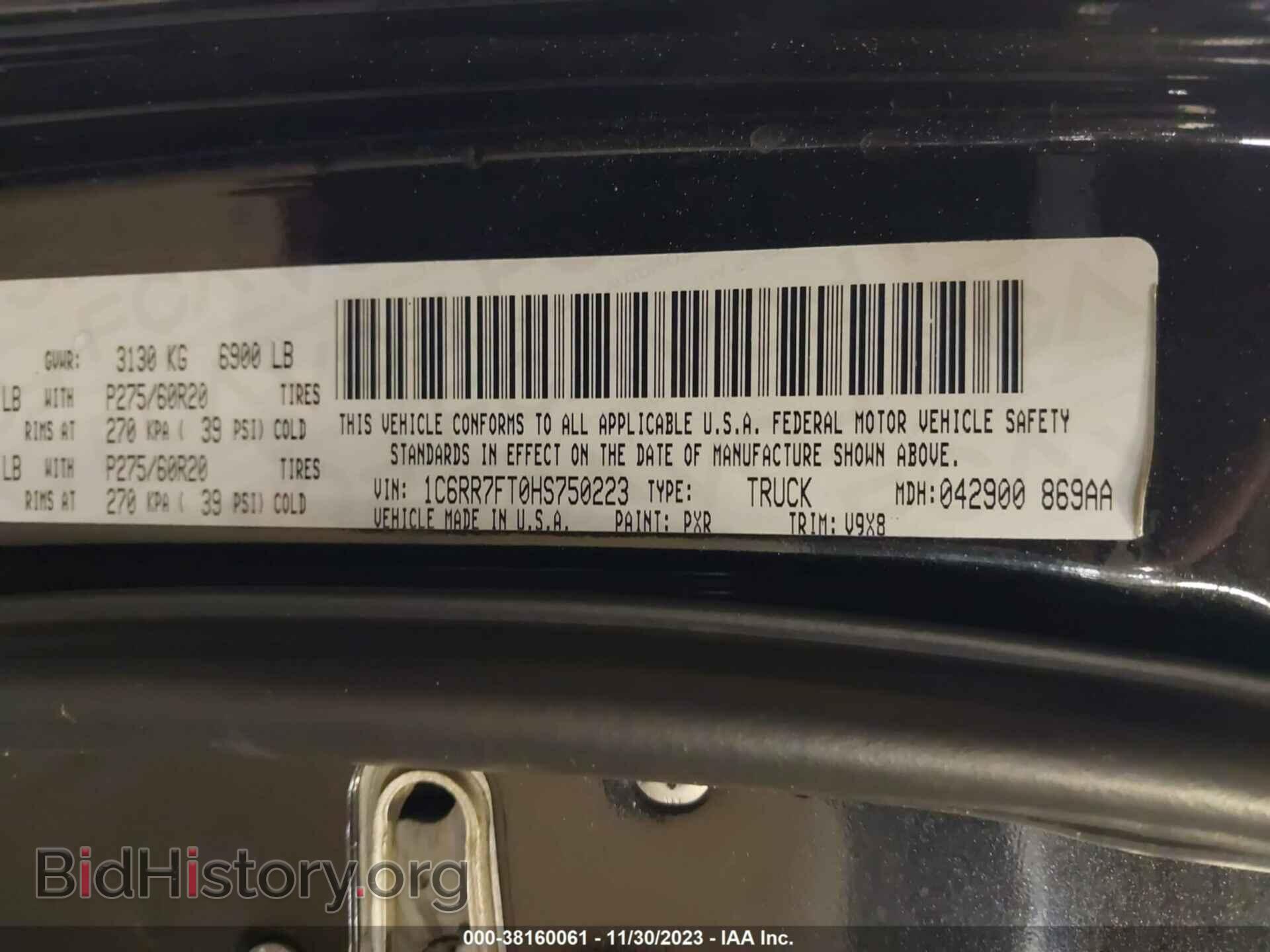 2017 RAM 1500 - VIN: 1C6RR7FT0HS750223 - Фото 9