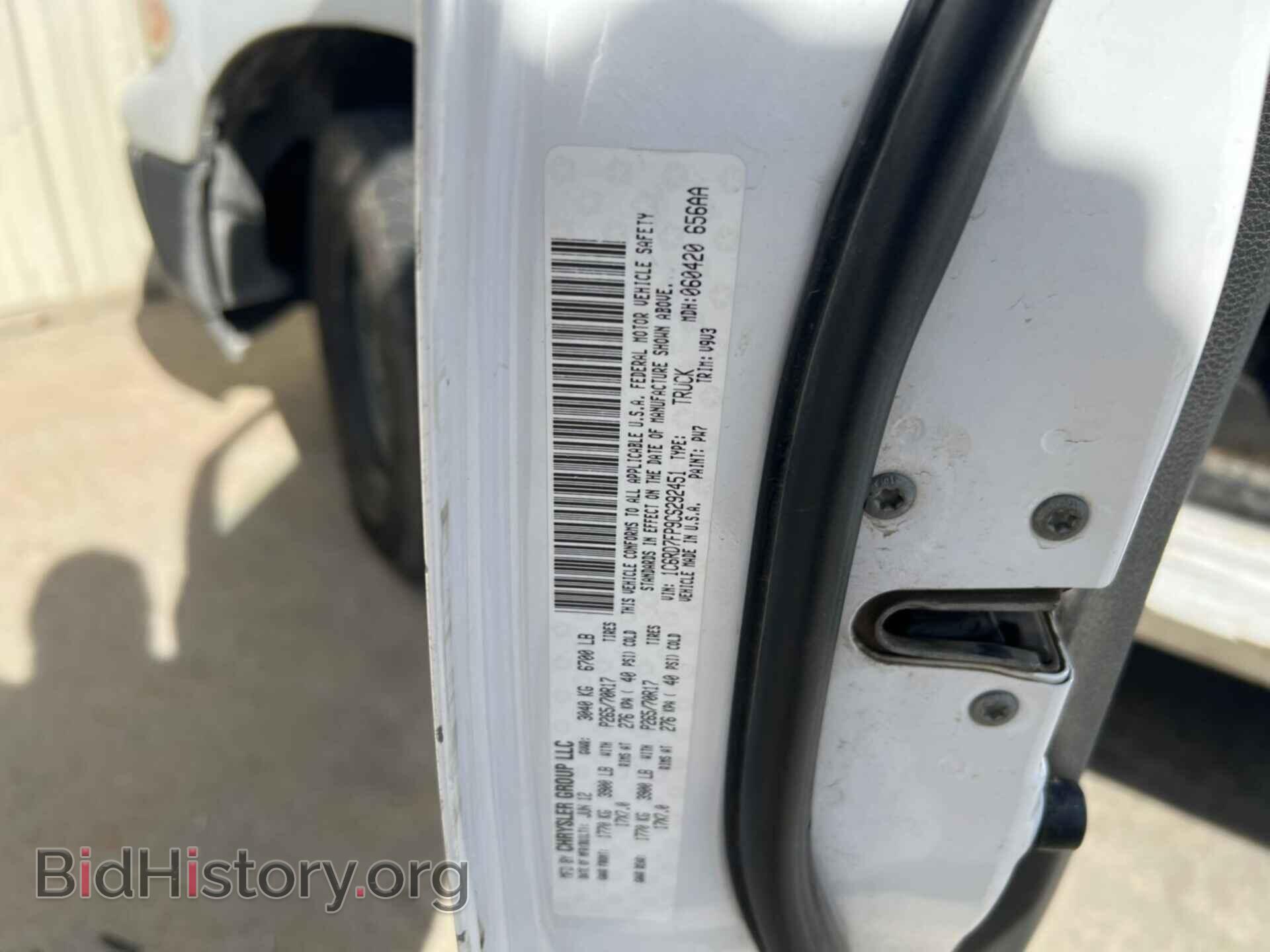 2012 RAM 1500 - VIN: 1C6RD7FP9CS292451 - Photo 24