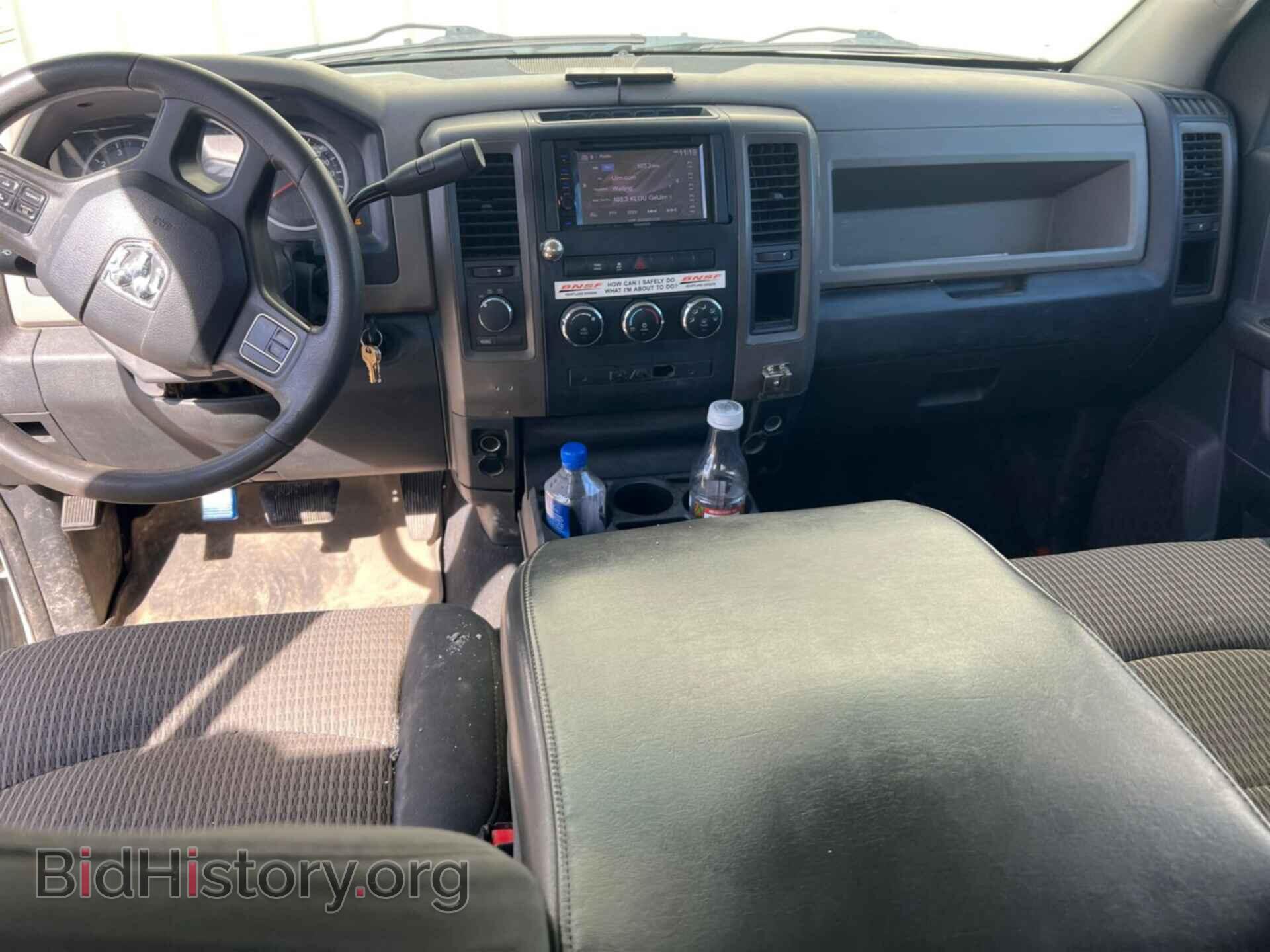 2012 RAM 1500 - VIN: 1C6RD7FP9CS292451 - Photo 4