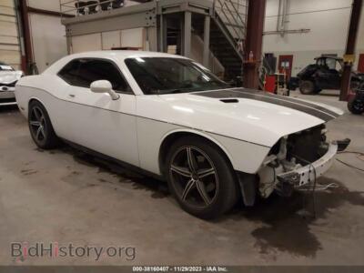 2010 Dodge CHALLENGER SE, белый — VIN 2B3CJ4DV4AH278339, IAAI