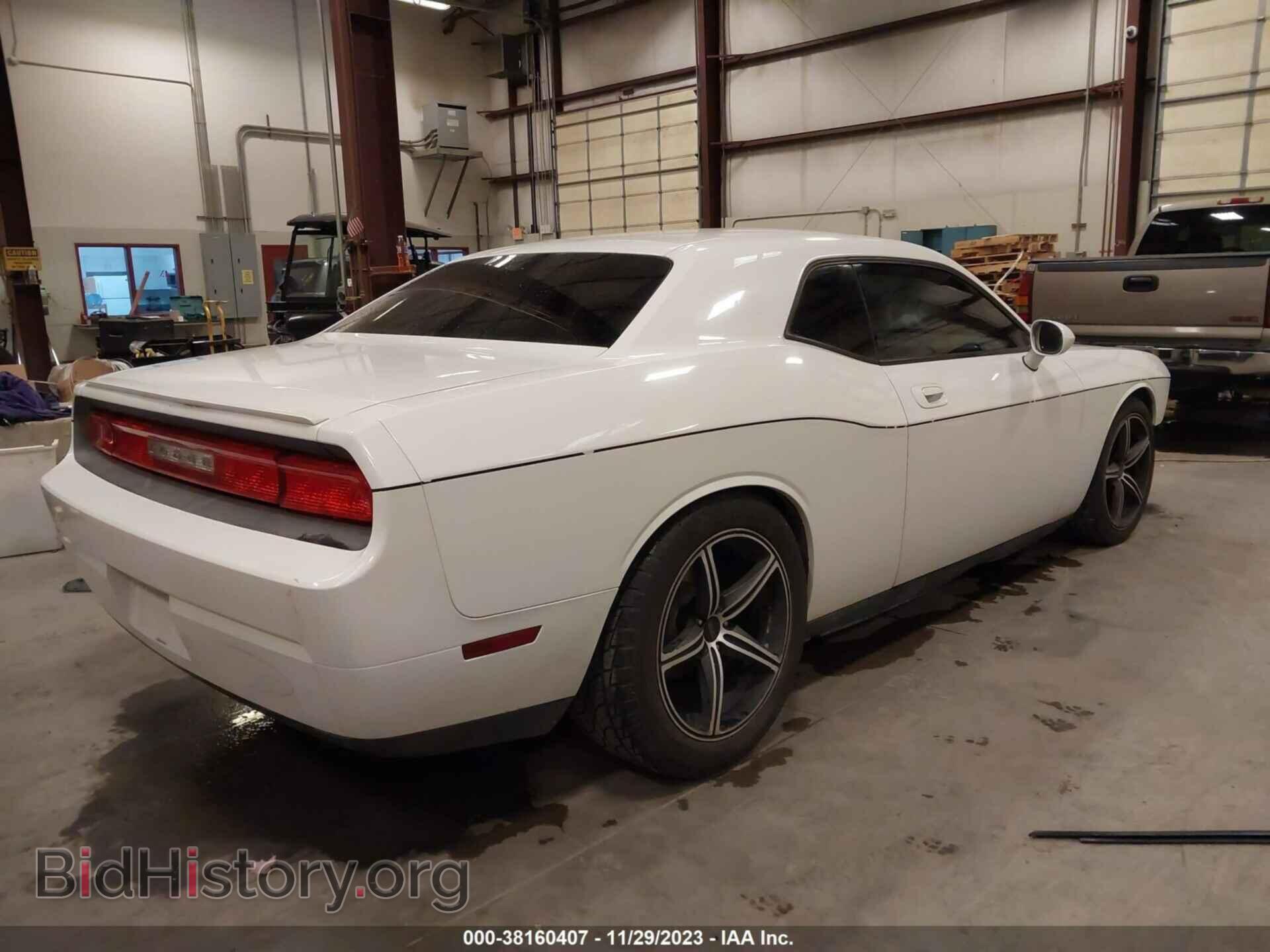2010 DODGE CHALLENGER - VIN: 2B3CJ4DV4AH278339 - Фото 4