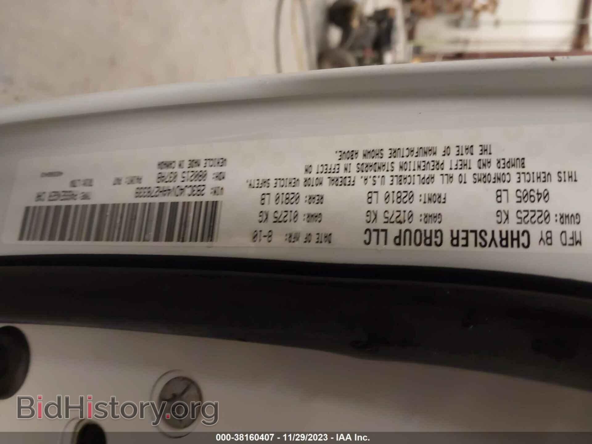 2010 DODGE CHALLENGER - VIN: 2B3CJ4DV4AH278339 - Фото 9