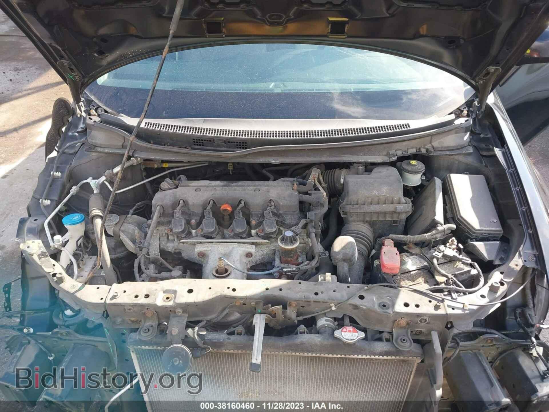 2013 HONDA CIVIC - VIN: 2HGFB2F55DH591027 - Фото 10
