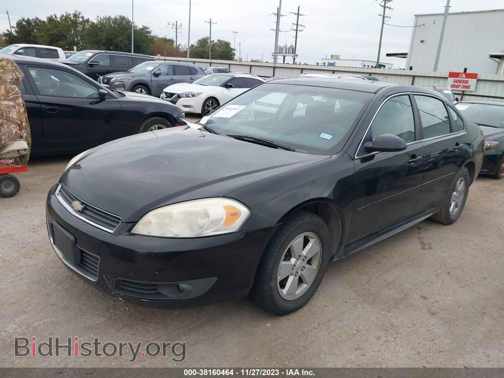 2011 CHEVROLET IMPALA - VIN: 2G1WG5EK3B1161746 - Фото 2