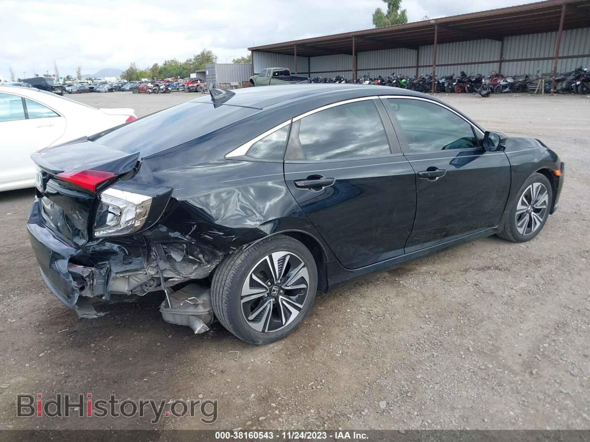 2017 HONDA CIVIC - VIN: 19XFC1F78HE009706 - Photo 4