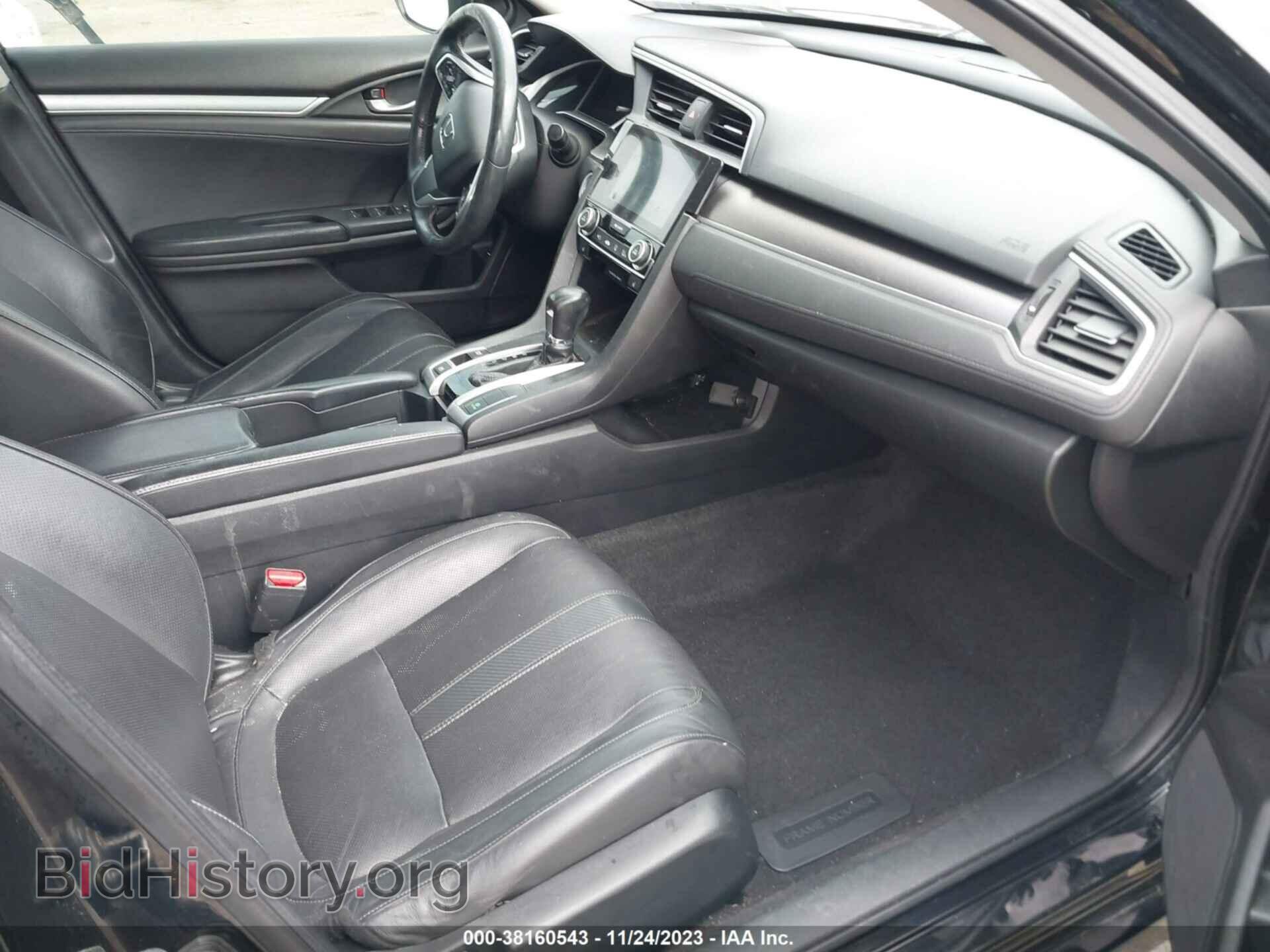 2017 HONDA CIVIC - VIN: 19XFC1F78HE009706 - Photo 5