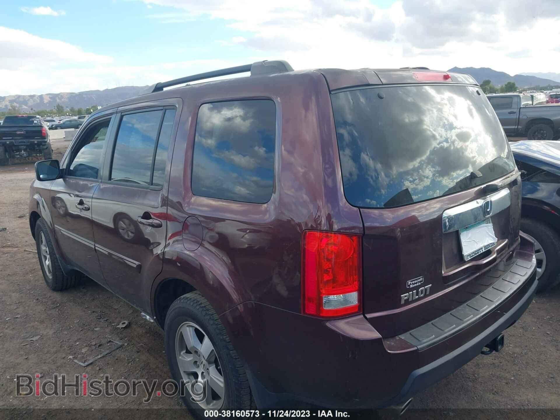2011 HONDA PILOT - VIN: 5FNYF3H50BB044796 - Фото 3