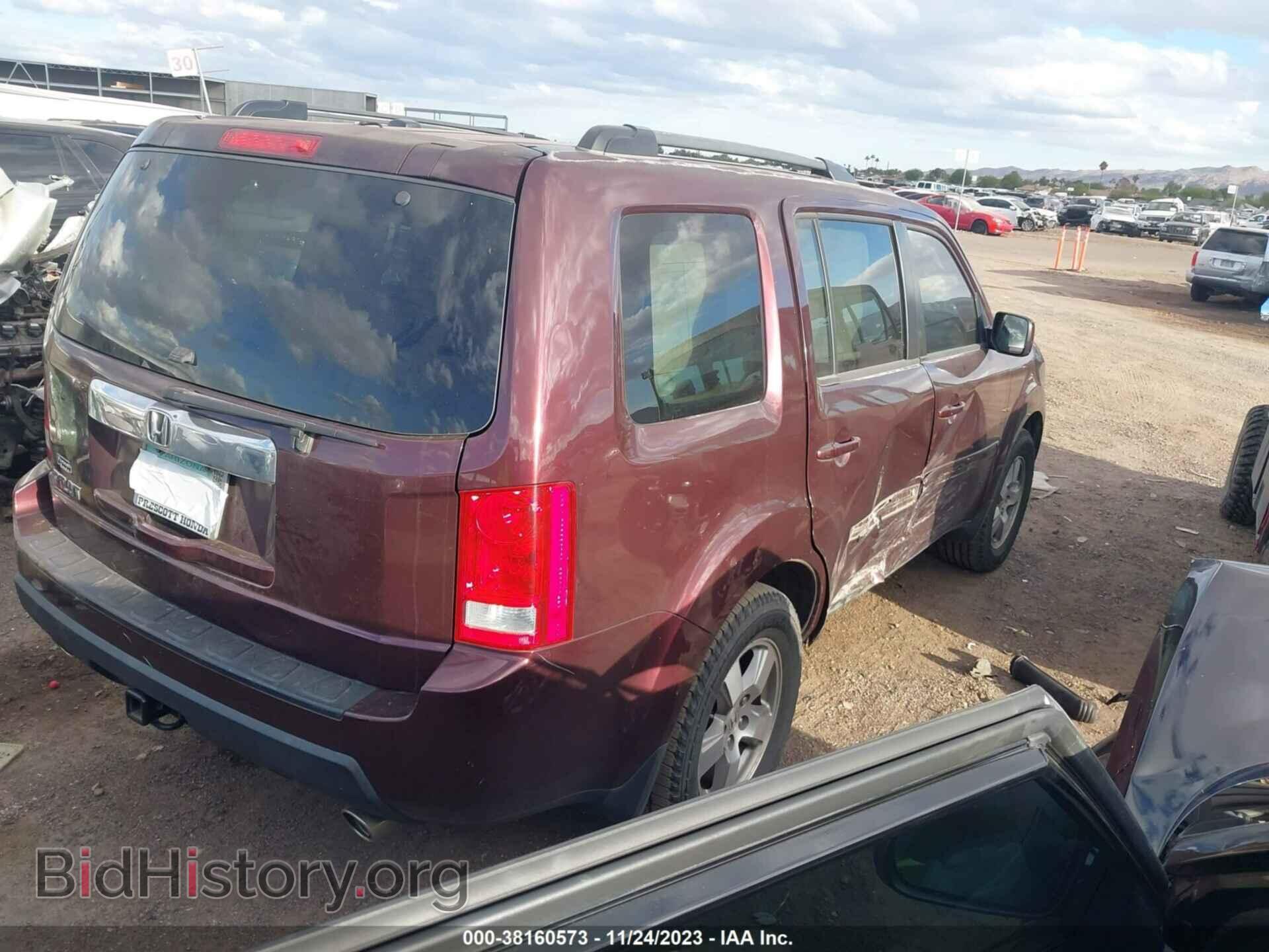 2011 HONDA PILOT - VIN: 5FNYF3H50BB044796 - Фото 4