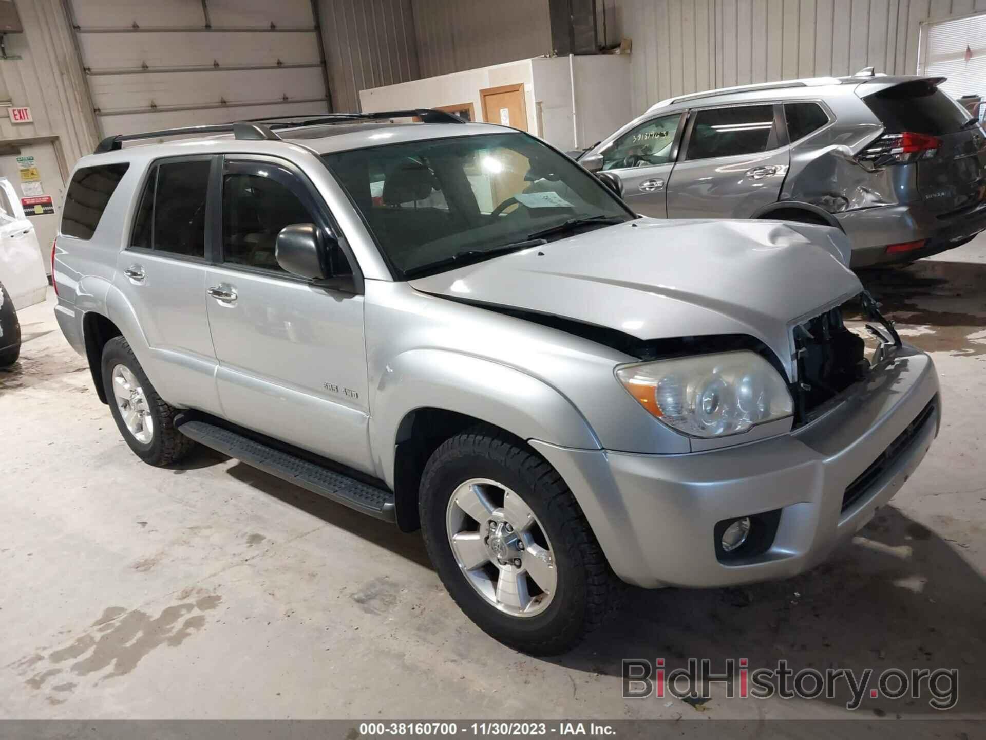 Photo JTEBU14R68K018087 - TOYOTA 4RUNNER 2008