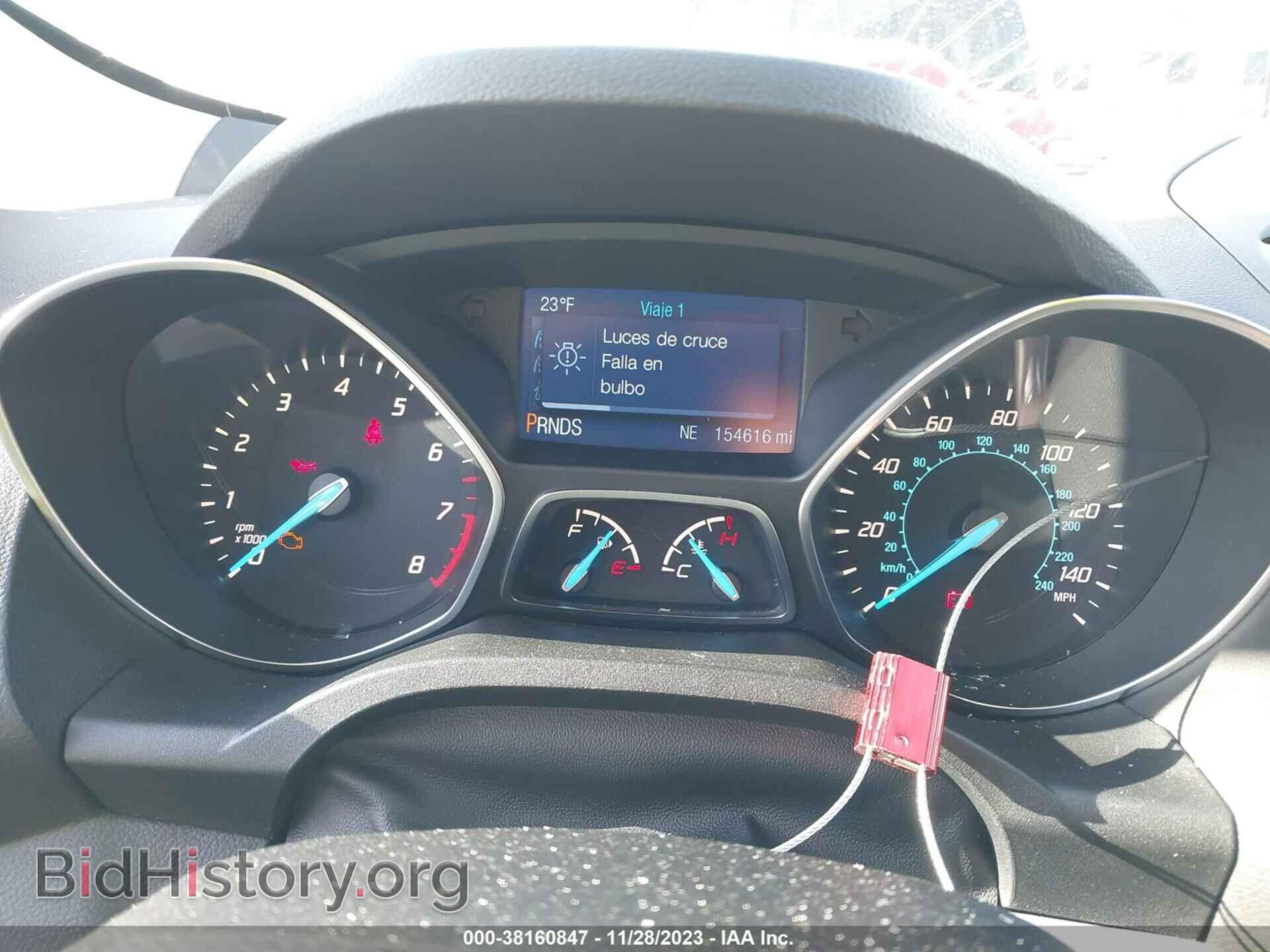 2014 FORD ESCAPE - VIN: 1FMCU9GX7EUD51668 - Фото 7