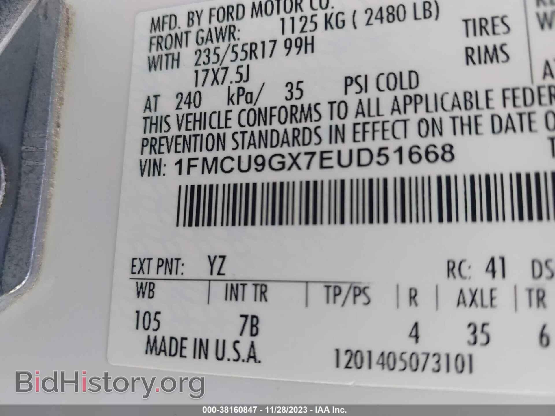 2014 FORD ESCAPE - VIN: 1FMCU9GX7EUD51668 - Фото 9