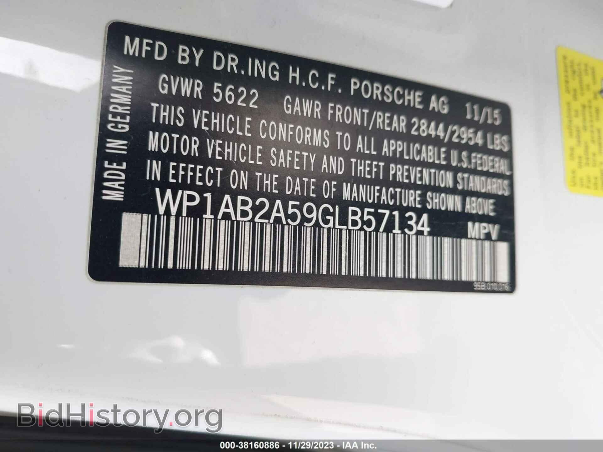 2016 PORSCHE MACAN - VIN: WP1AB2A59GLB57134 - Фото 9