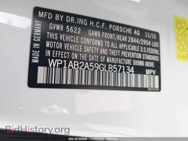 2016 Porsche MACAN (VIN WP1AB2A59GLB57134) — фото 9 из 16