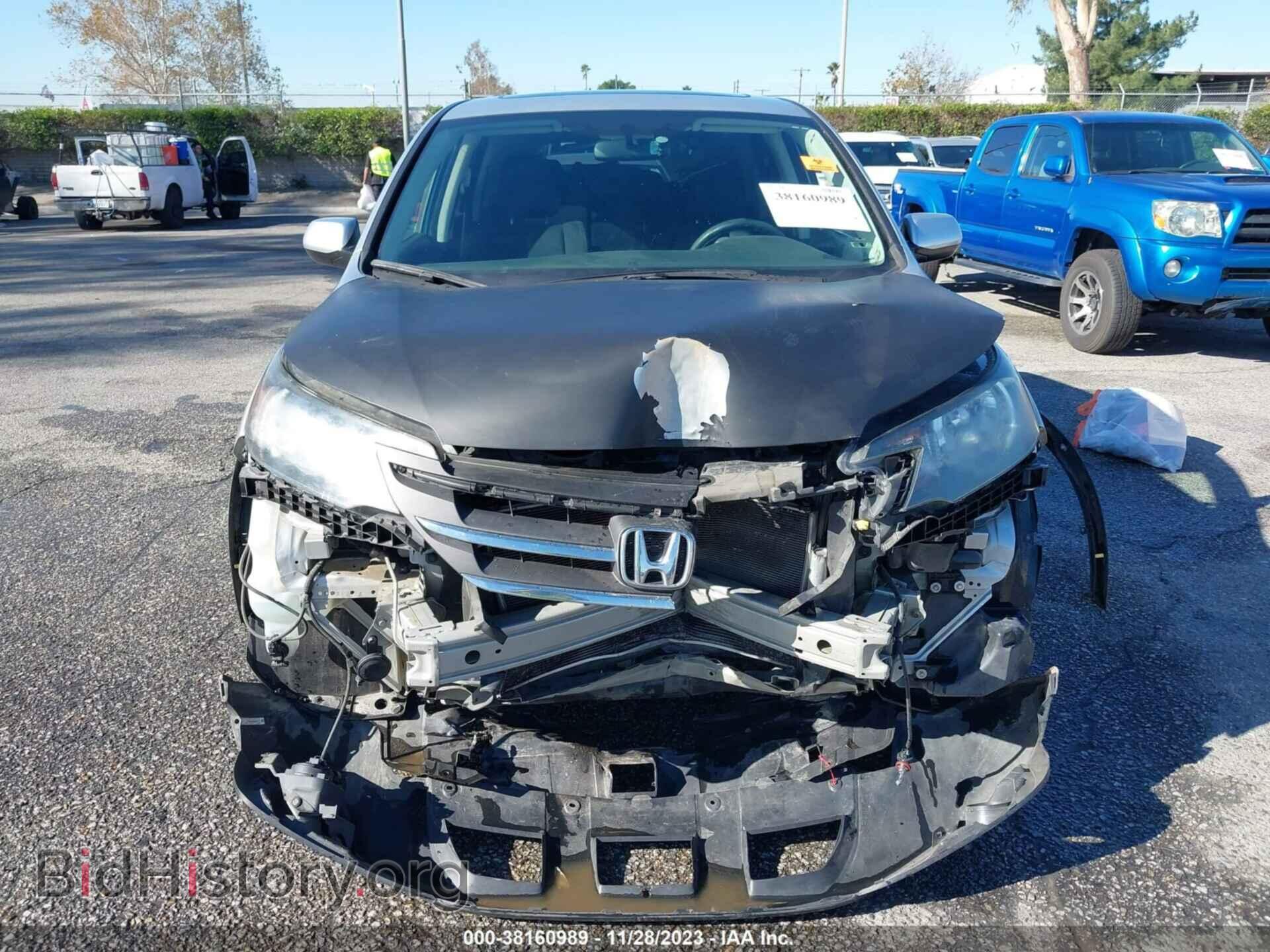 2012 HONDA CR-V - VIN: 2HKRM3H53CH509357 - Фото 12