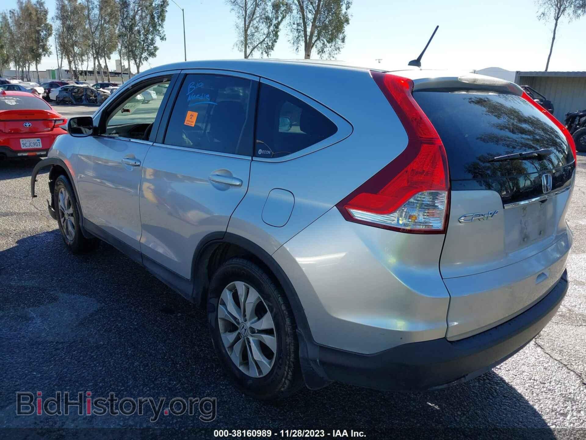2012 HONDA CR-V - VIN: 2HKRM3H53CH509357 - Фото 3