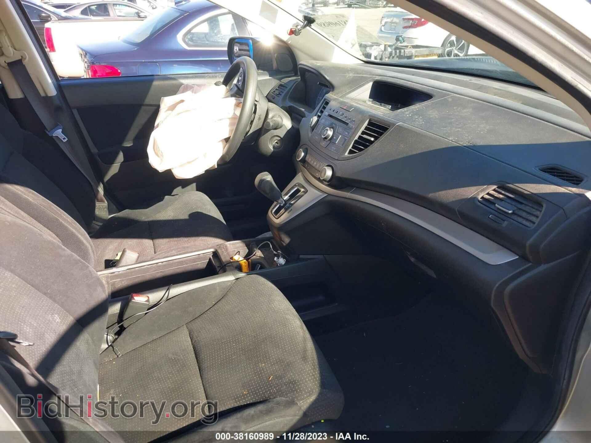 2012 HONDA CR-V - VIN: 2HKRM3H53CH509357 - Фото 5