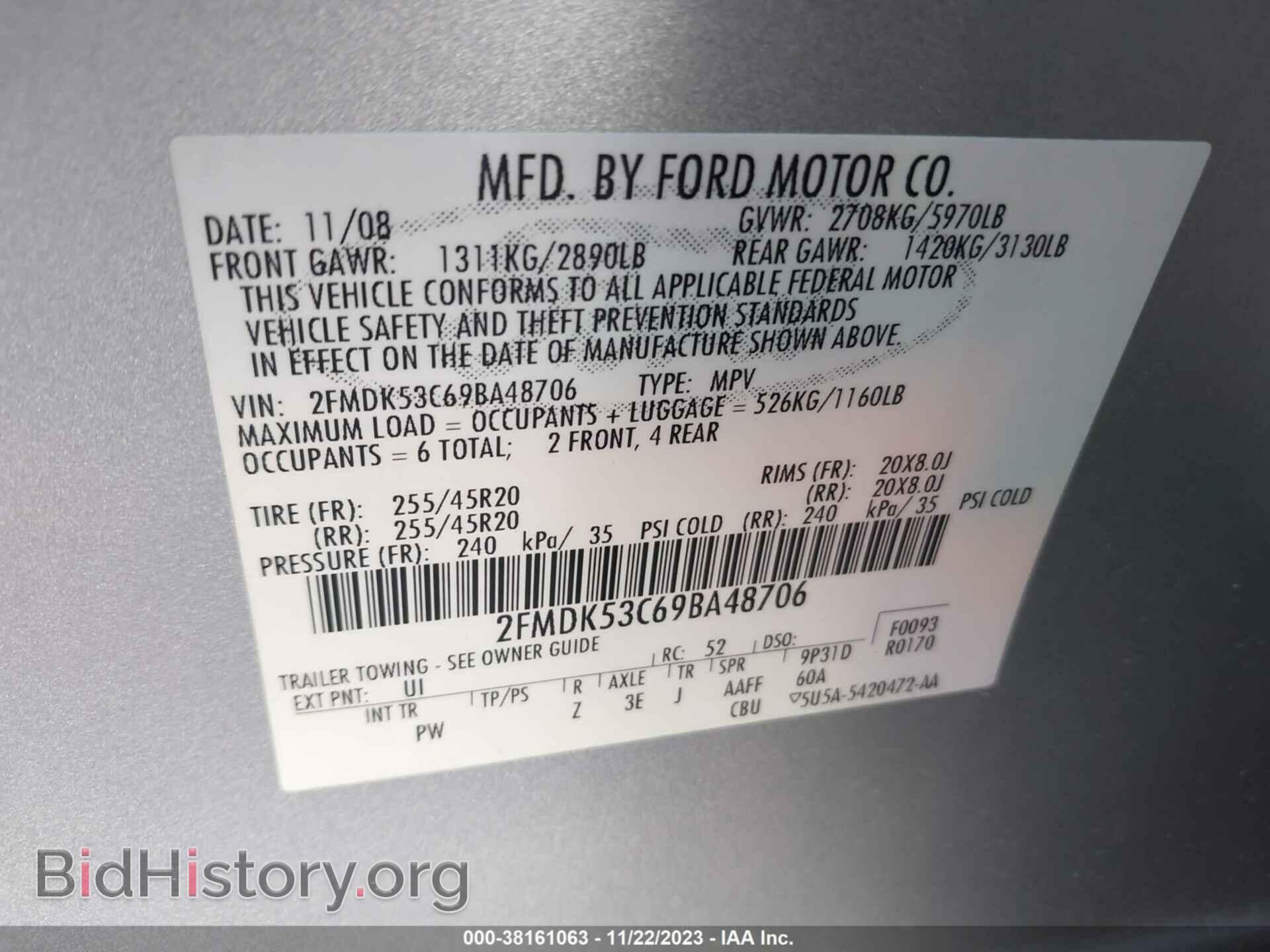 2009 FORD FLEX - VIN: 2FMDK53C69BA48706 - Photo 9