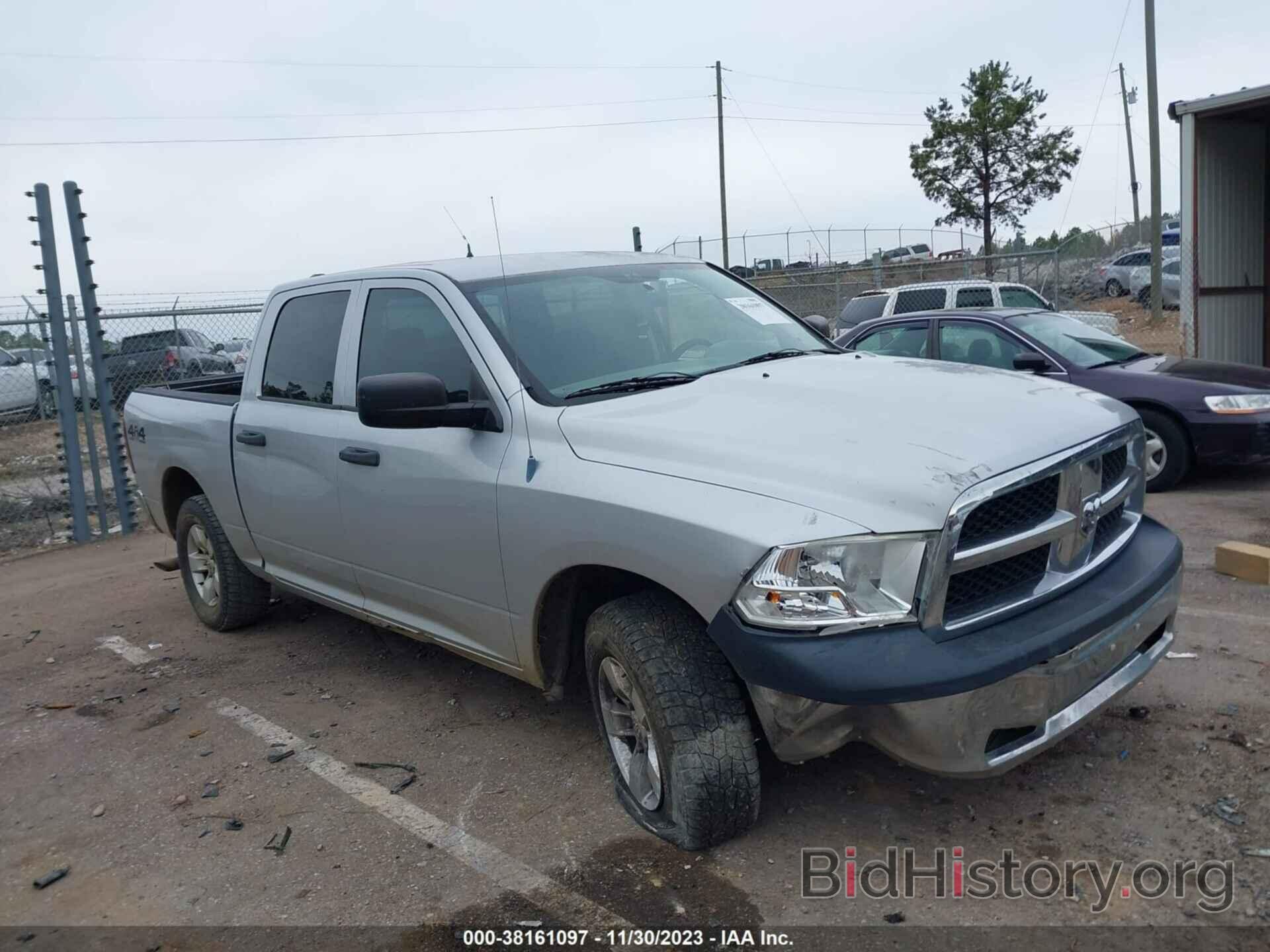 Photo 1D7RV1CT9AS181339 - DODGE RAM 1500 2010