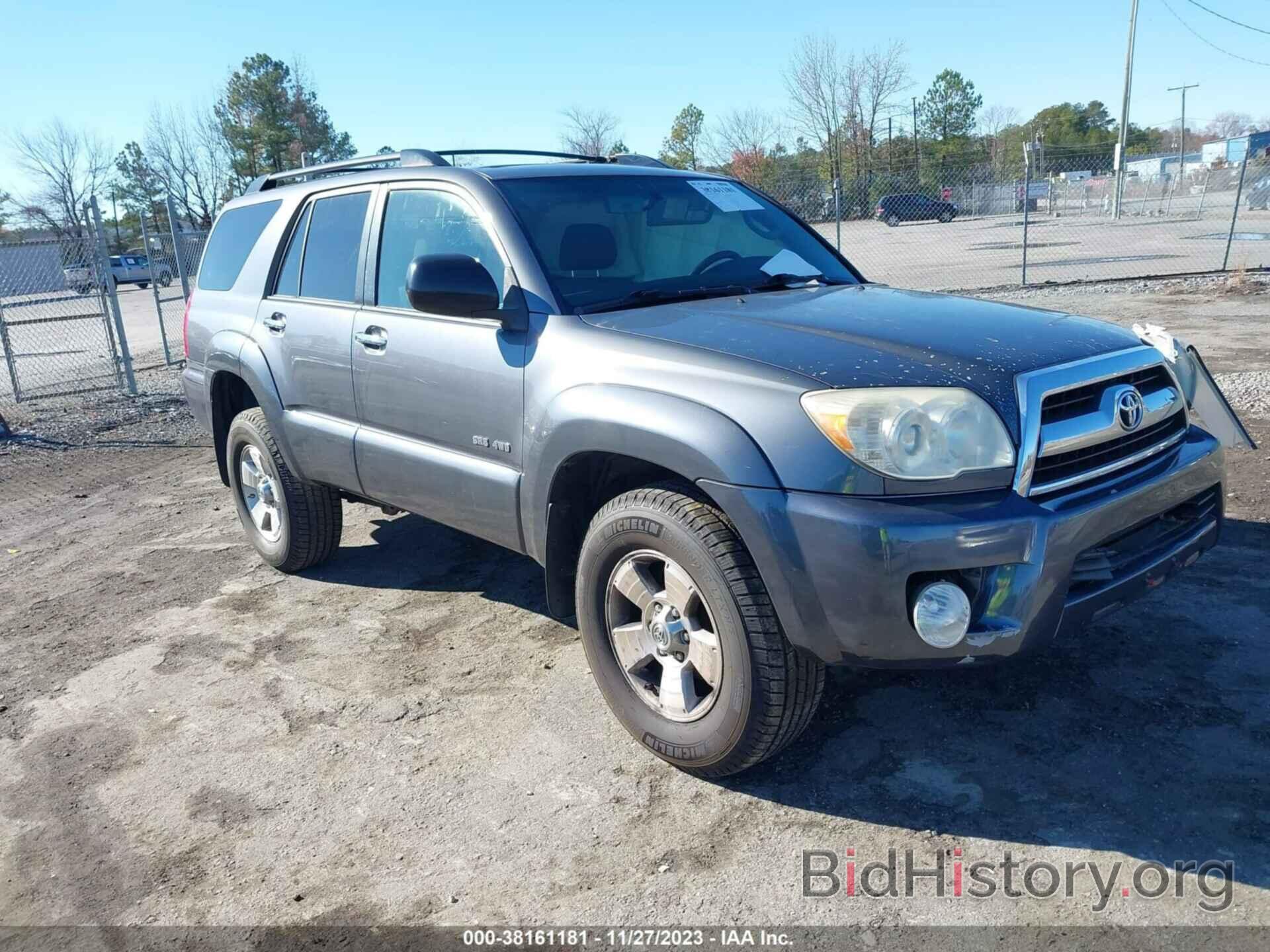 Фотография JTEBU14R98K025759 - TOYOTA 4RUNNER 2008