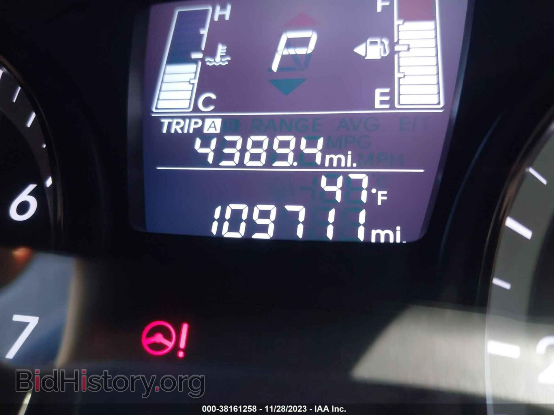 2017 HYUNDAI ACCENT - VIN: KMHCT4AE6HU251840 - Фото 15
