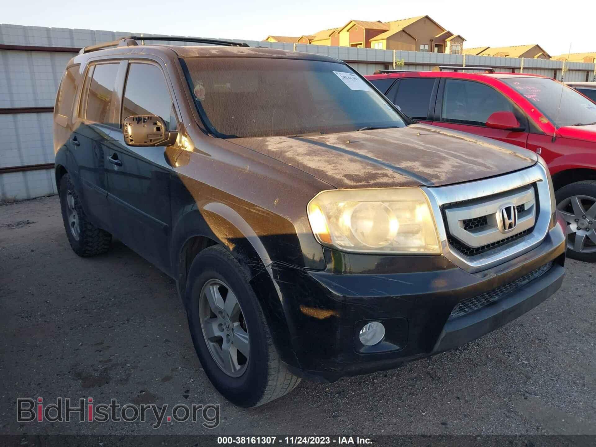 Photo 5FNYF3H59BB035630 - HONDA PILOT 2011