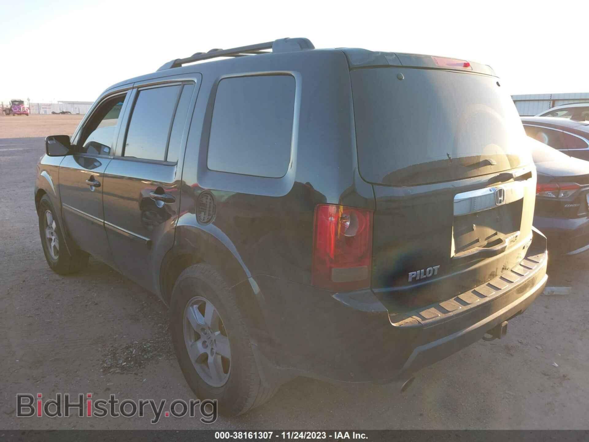2011 HONDA PILOT - VIN: 5FNYF3H59BB035630 - Фото 3