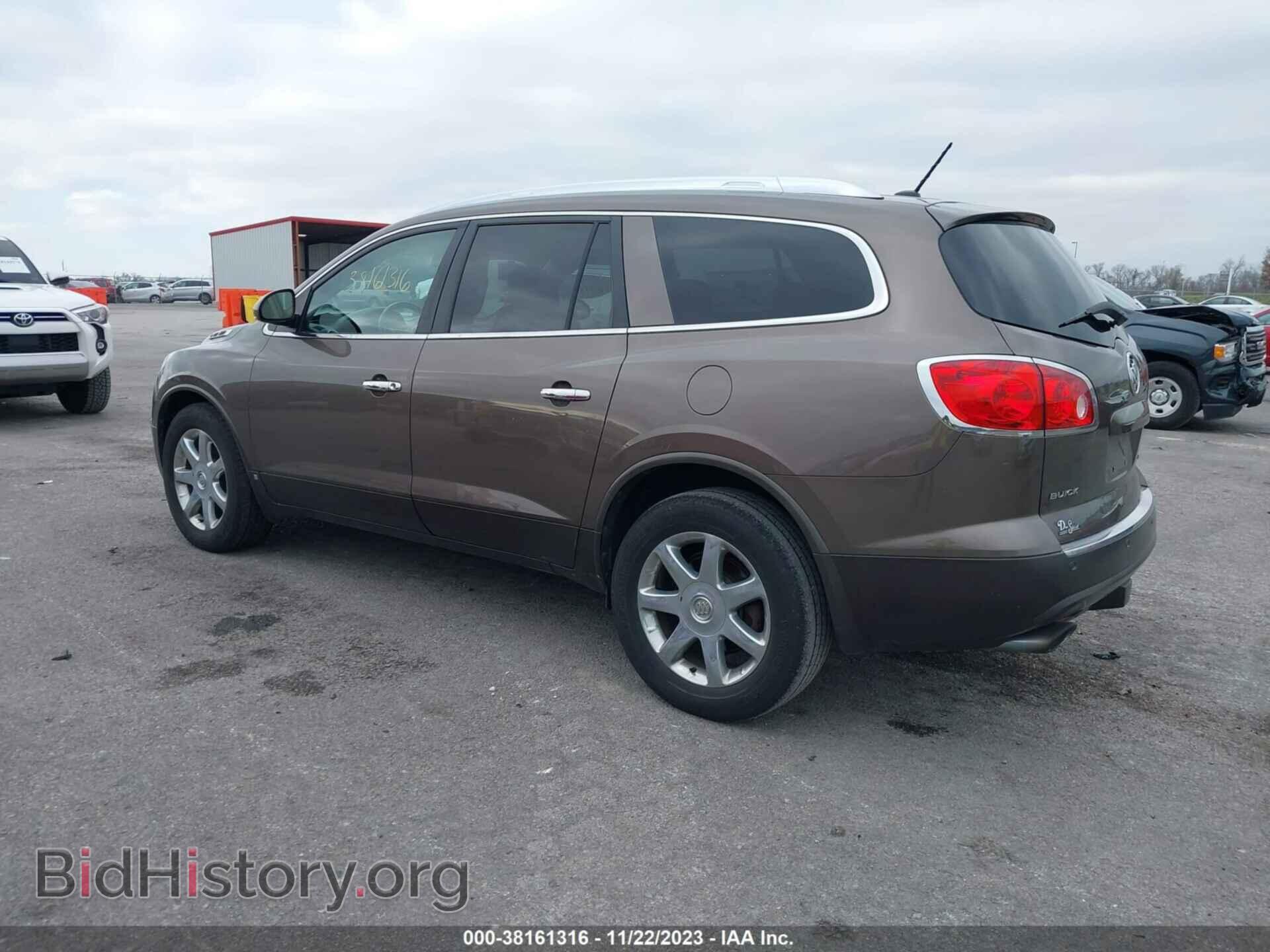 2009 BUICK ENCLAVE - VIN: 5GAEV23D99J220280 - Фото 3