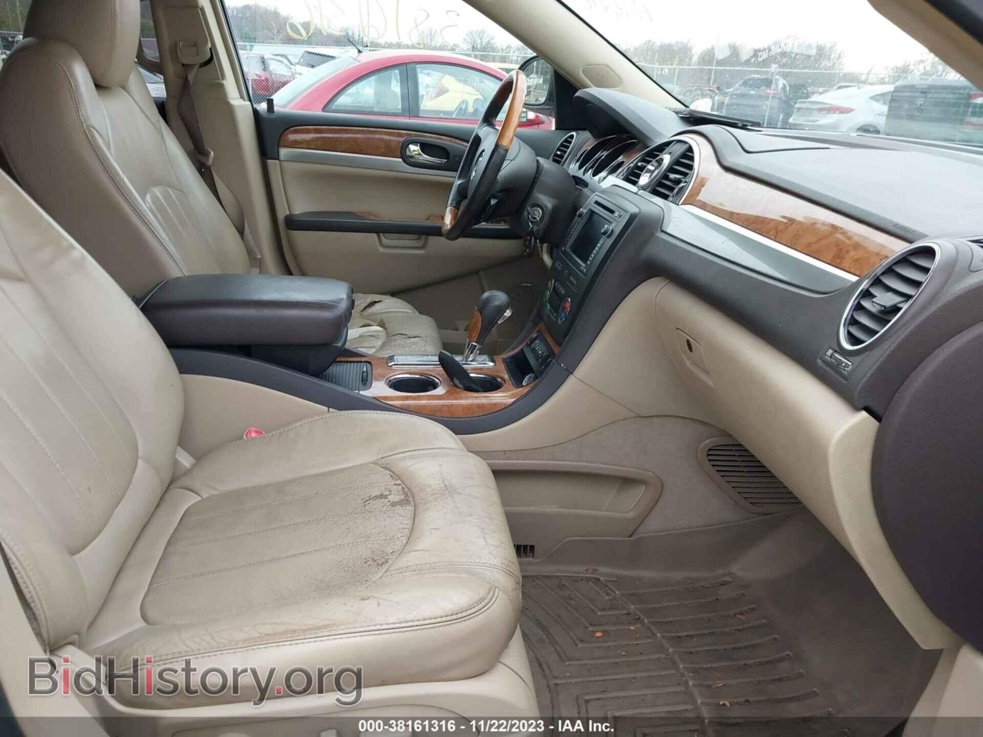 2009 BUICK ENCLAVE - VIN: 5GAEV23D99J220280 - Фото 5