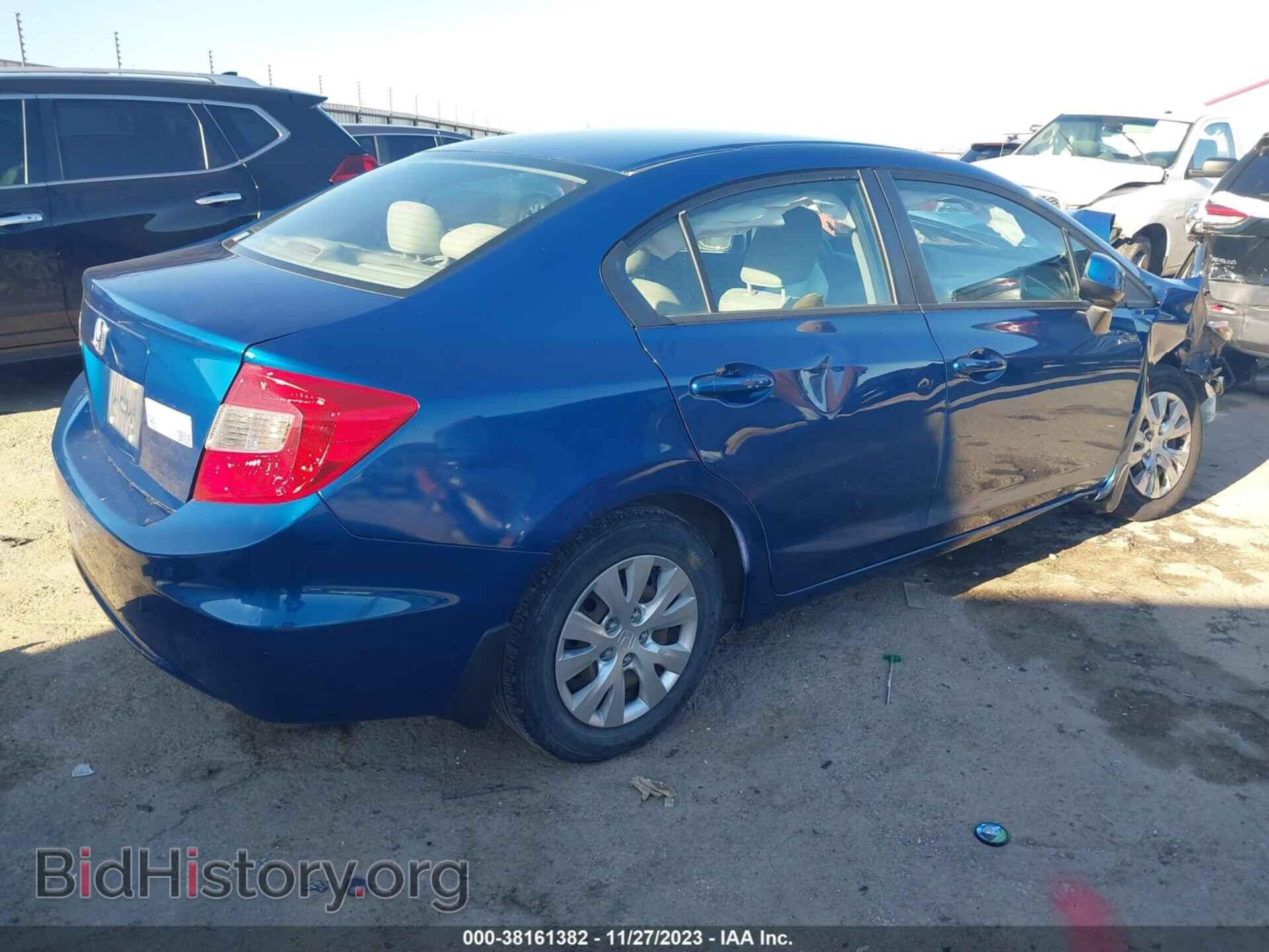 2012 HONDA CIVIC - VIN: 19XFB2F55CE079406 - Фото 4
