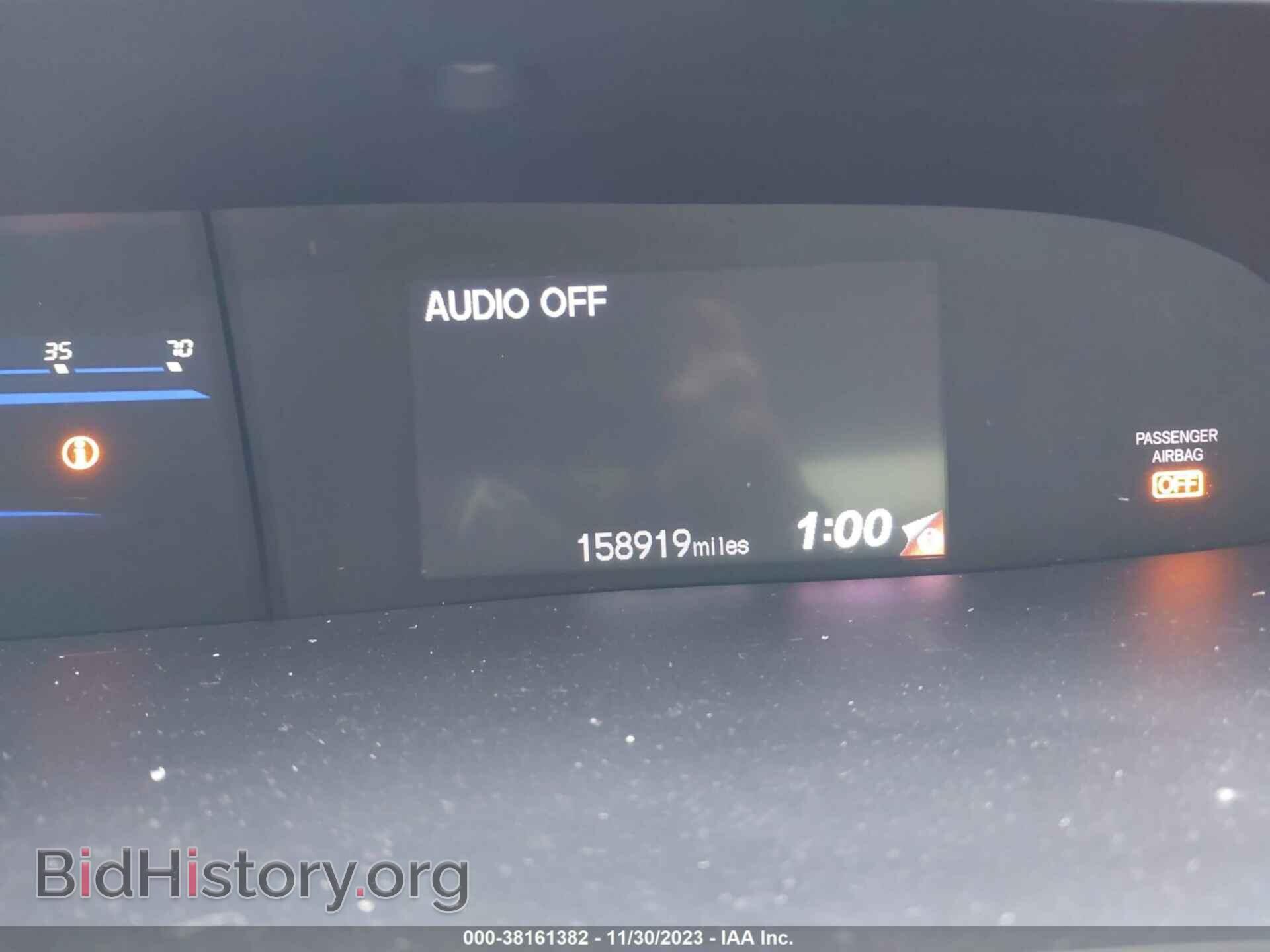 2012 HONDA CIVIC - VIN: 19XFB2F55CE079406 - Фото 7
