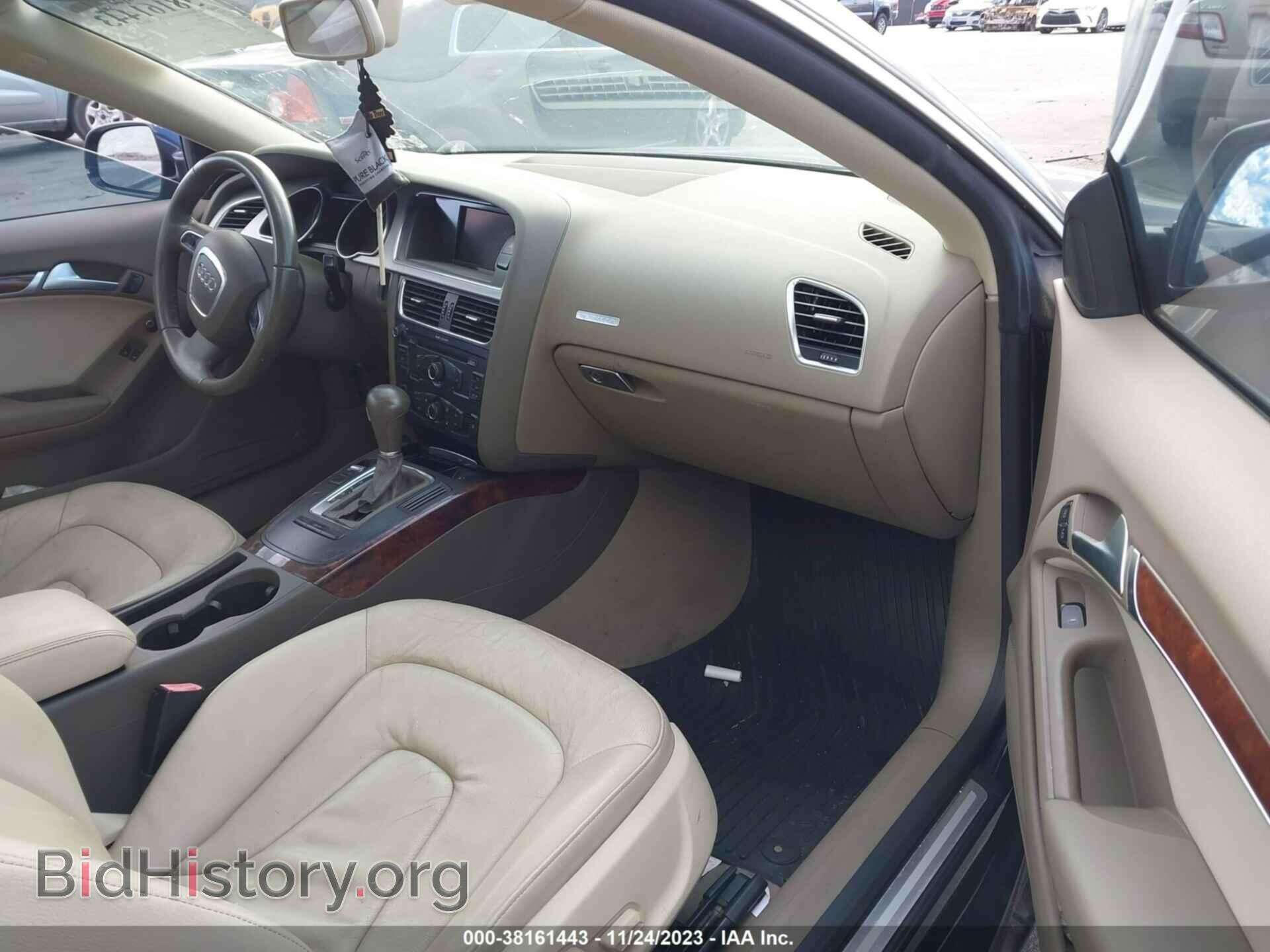2012 AUDI A5 - VIN: WAUCFAFR7CA045486 - Photo 5