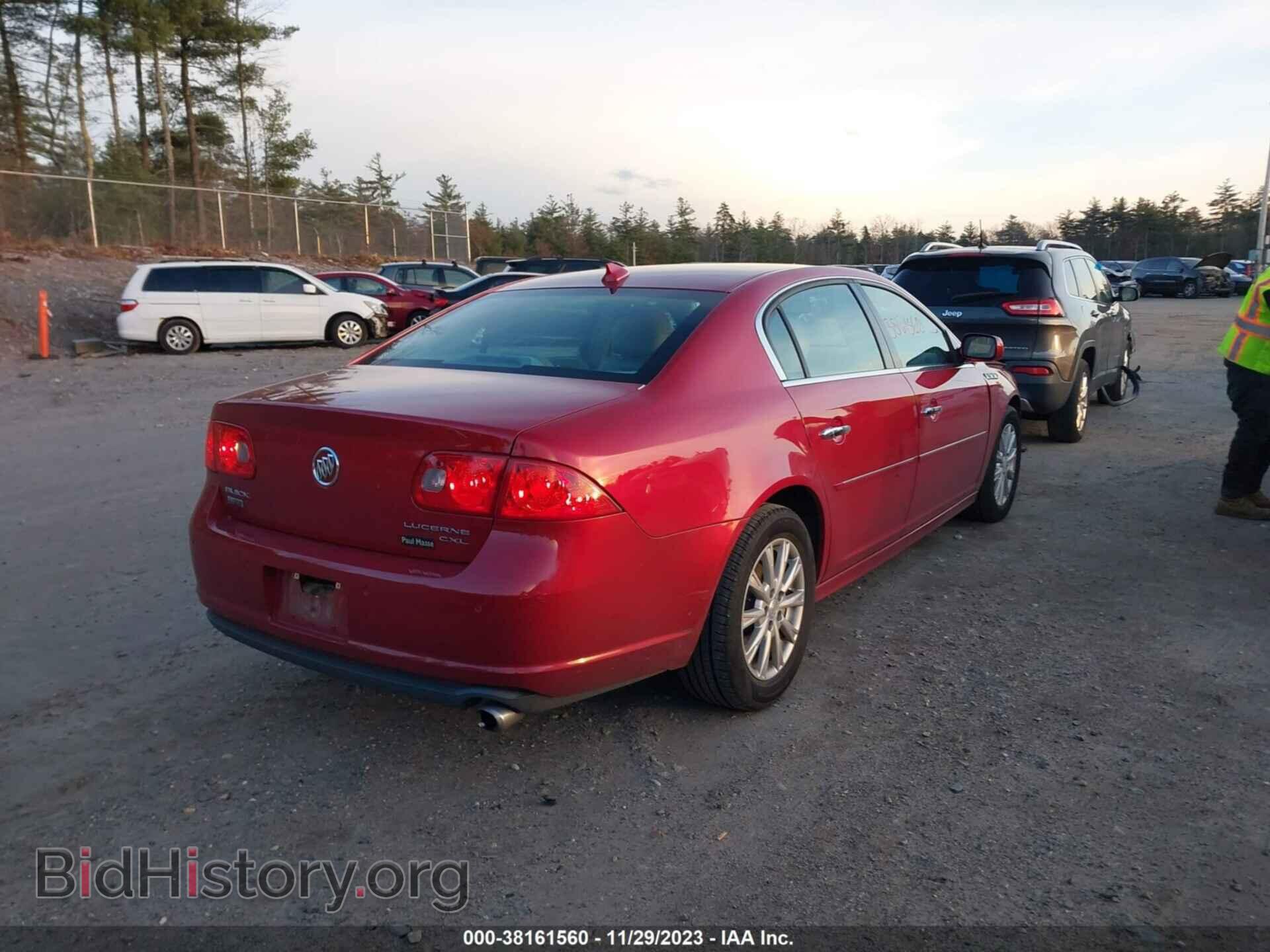 2011 BUICK LUCERNE - VIN: 1G4HC5EMXBU123640 - Photo 4