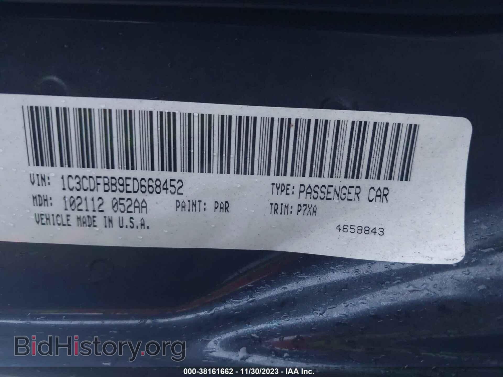 2014 DODGE DART - VIN: 1C3CDFBB9ED668452 - Photo 9