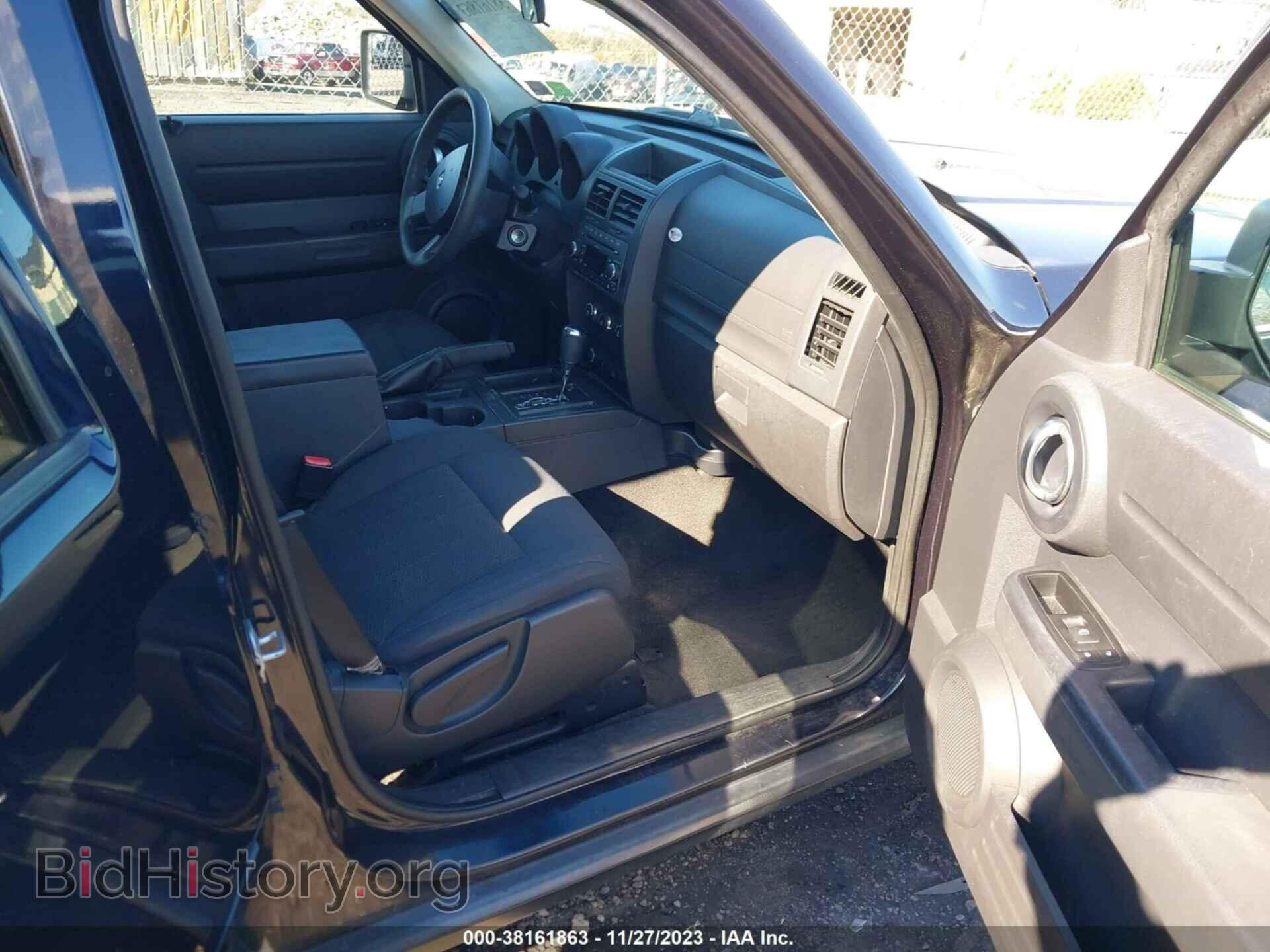2011 DODGE NITRO - VIN: 1D4PT4GK5BW568042 - Фото 5