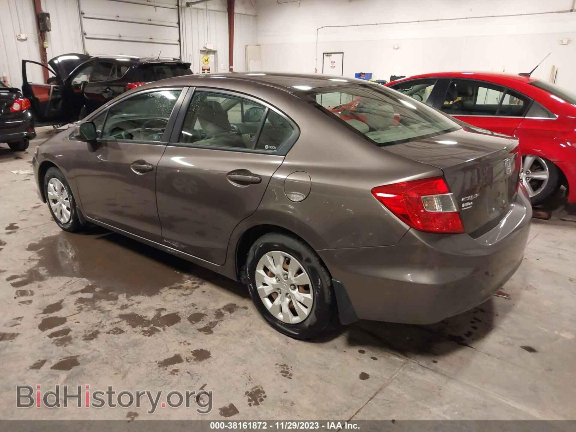 2012 HONDA CIVIC - VIN: 19XFB2F57CE026030 - Фото 3