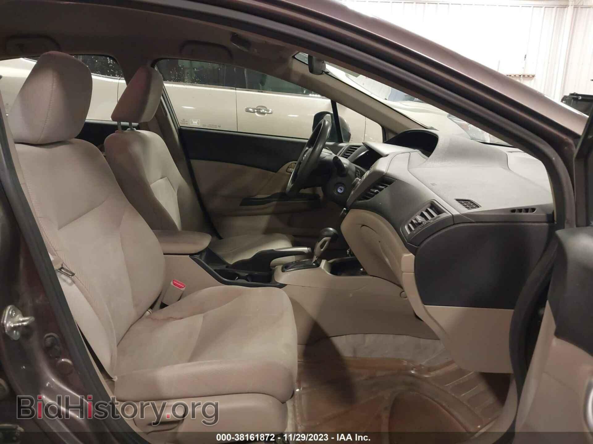 2012 HONDA CIVIC - VIN: 19XFB2F57CE026030 - Фото 5