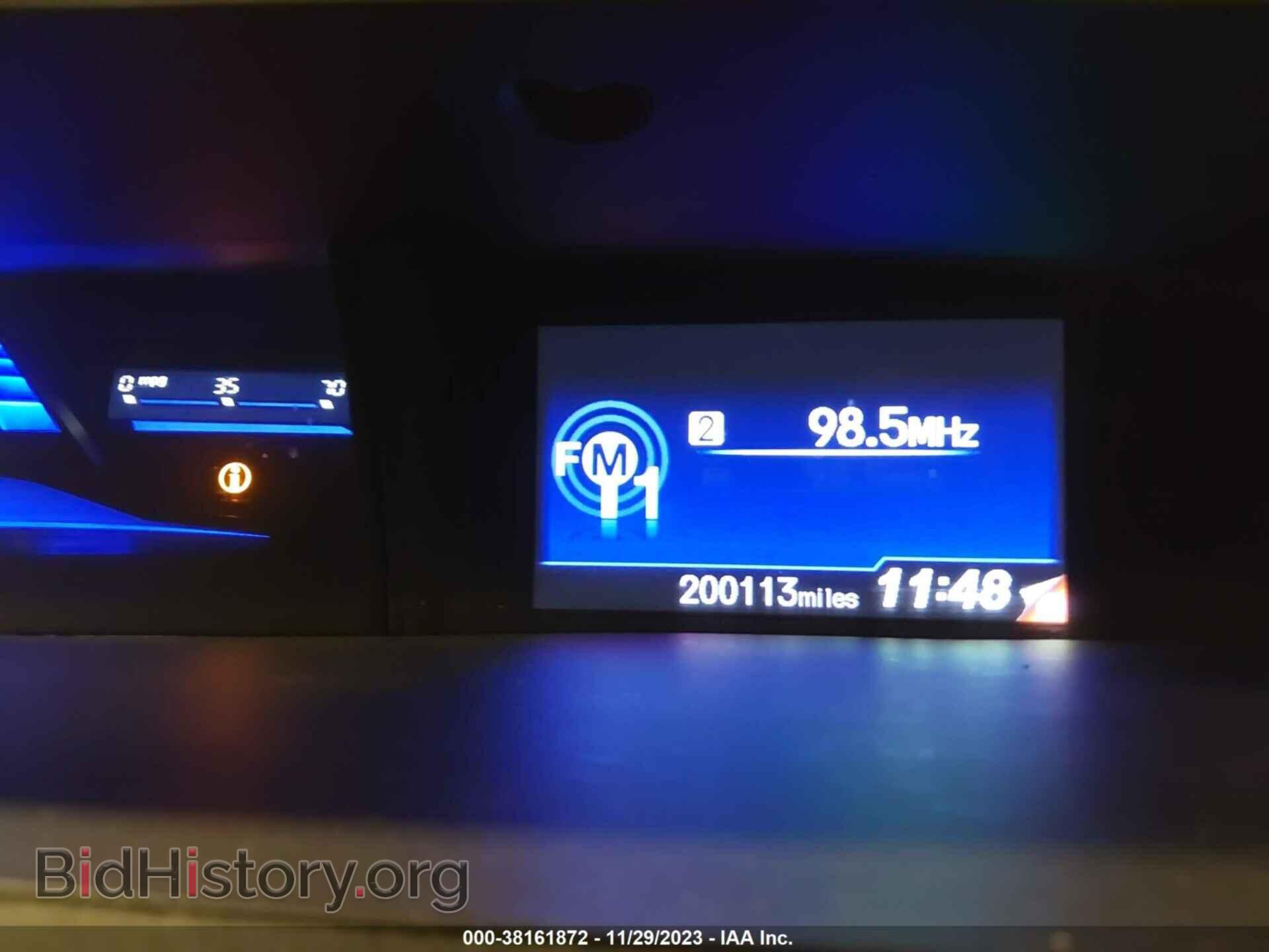 2012 HONDA CIVIC - VIN: 19XFB2F57CE026030 - Фото 7