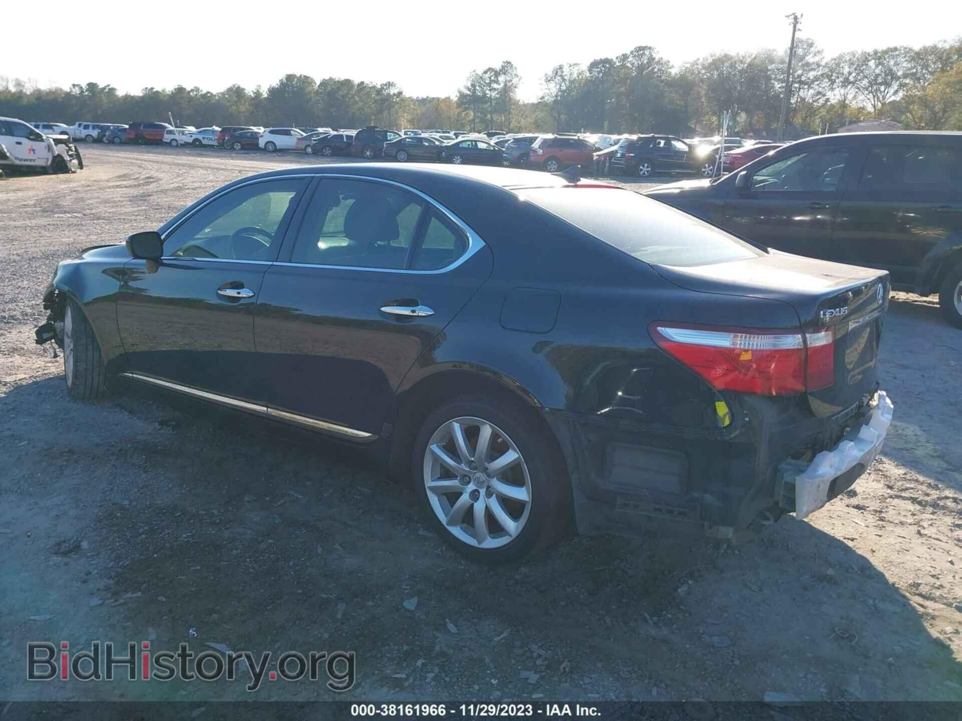2007 LEXUS LS 460 - VIN: JTHBL46FX75010131 - Photo 3