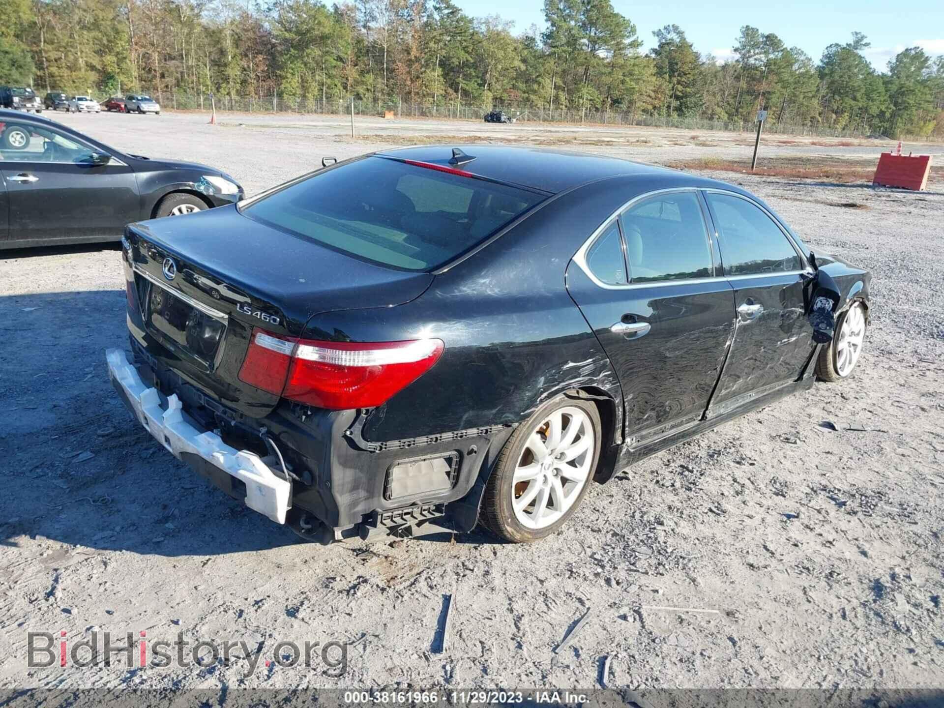 2007 LEXUS LS 460 - VIN: JTHBL46FX75010131 - Photo 4