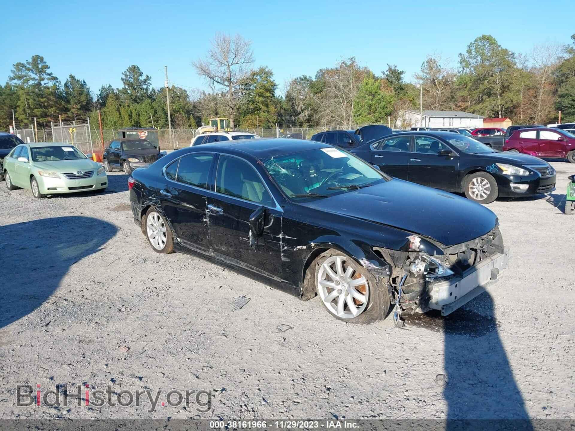 2007 LEXUS LS 460 - VIN: JTHBL46FX75010131 - Photo 6