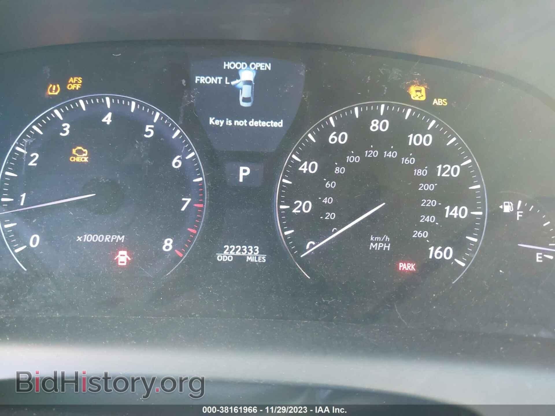 2007 LEXUS LS 460 - VIN: JTHBL46FX75010131 - Photo 7