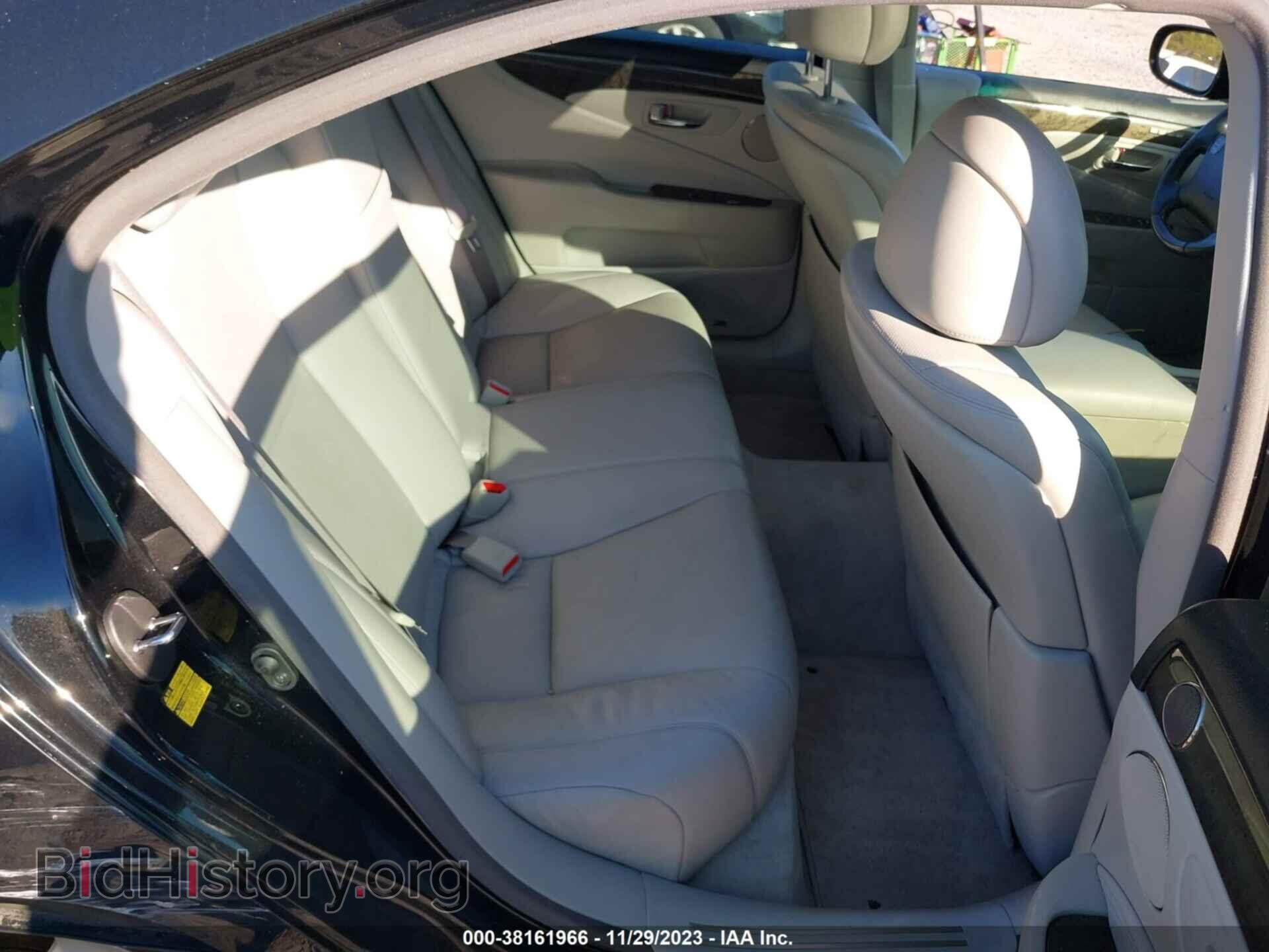 2007 LEXUS LS 460 - VIN: JTHBL46FX75010131 - Photo 8