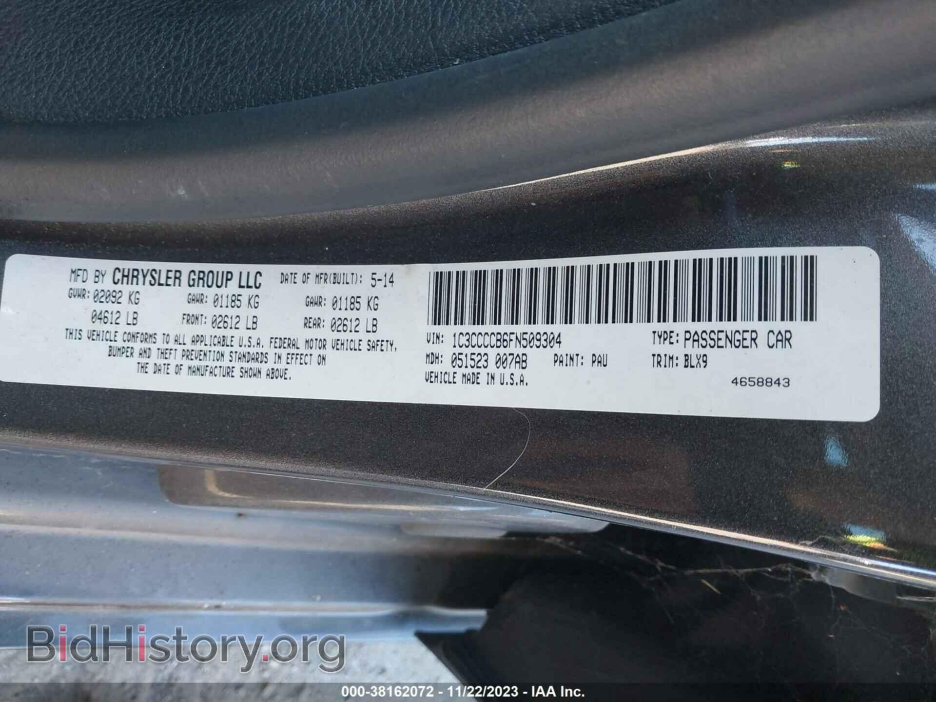 2015 CHRYSLER 200 - VIN: 1C3CCCCB6FN509304 - Фото 9