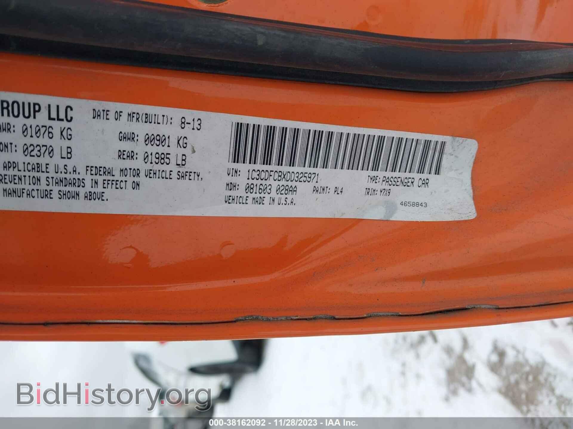 2013 DODGE DART - VIN: 1C3CDFCBXDD325971 - Photo 9