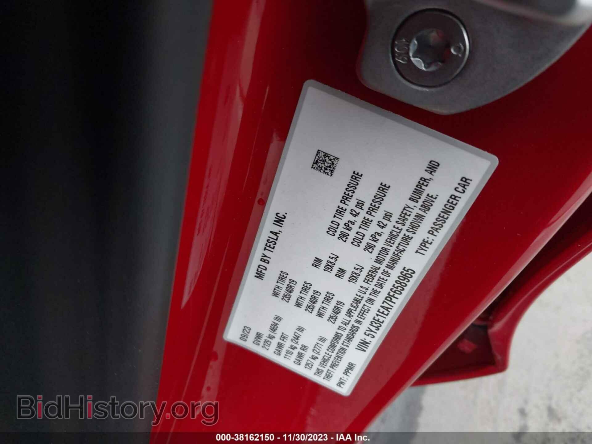 2023 TESLA MODEL 3 - VIN: 5YJ3E1EA7PF658965 - Фото 9