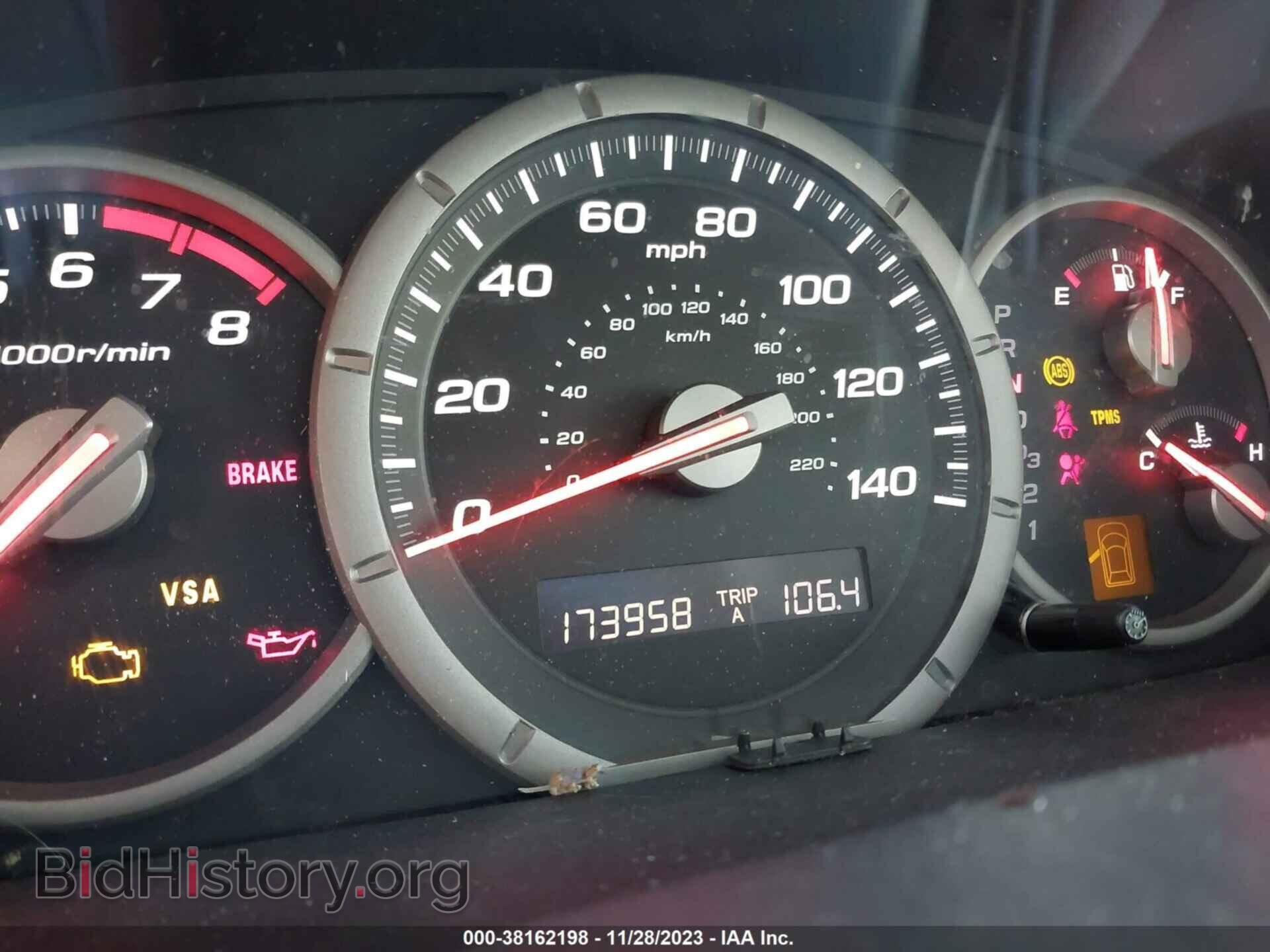 2008 HONDA PILOT - VIN: 5FNYF18268B014513 - Фото 7