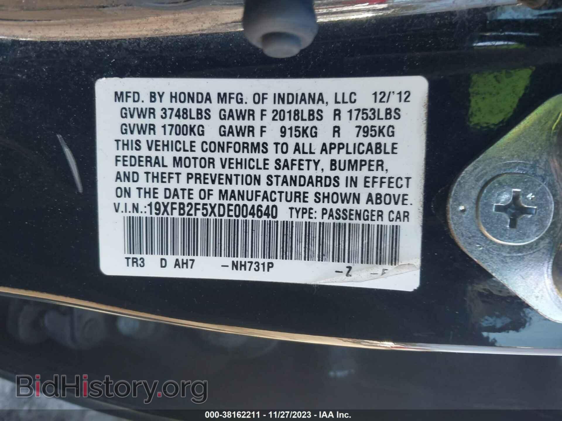 2013 HONDA CIVIC - VIN: 19XFB2F5XDE004640 - Photo 9