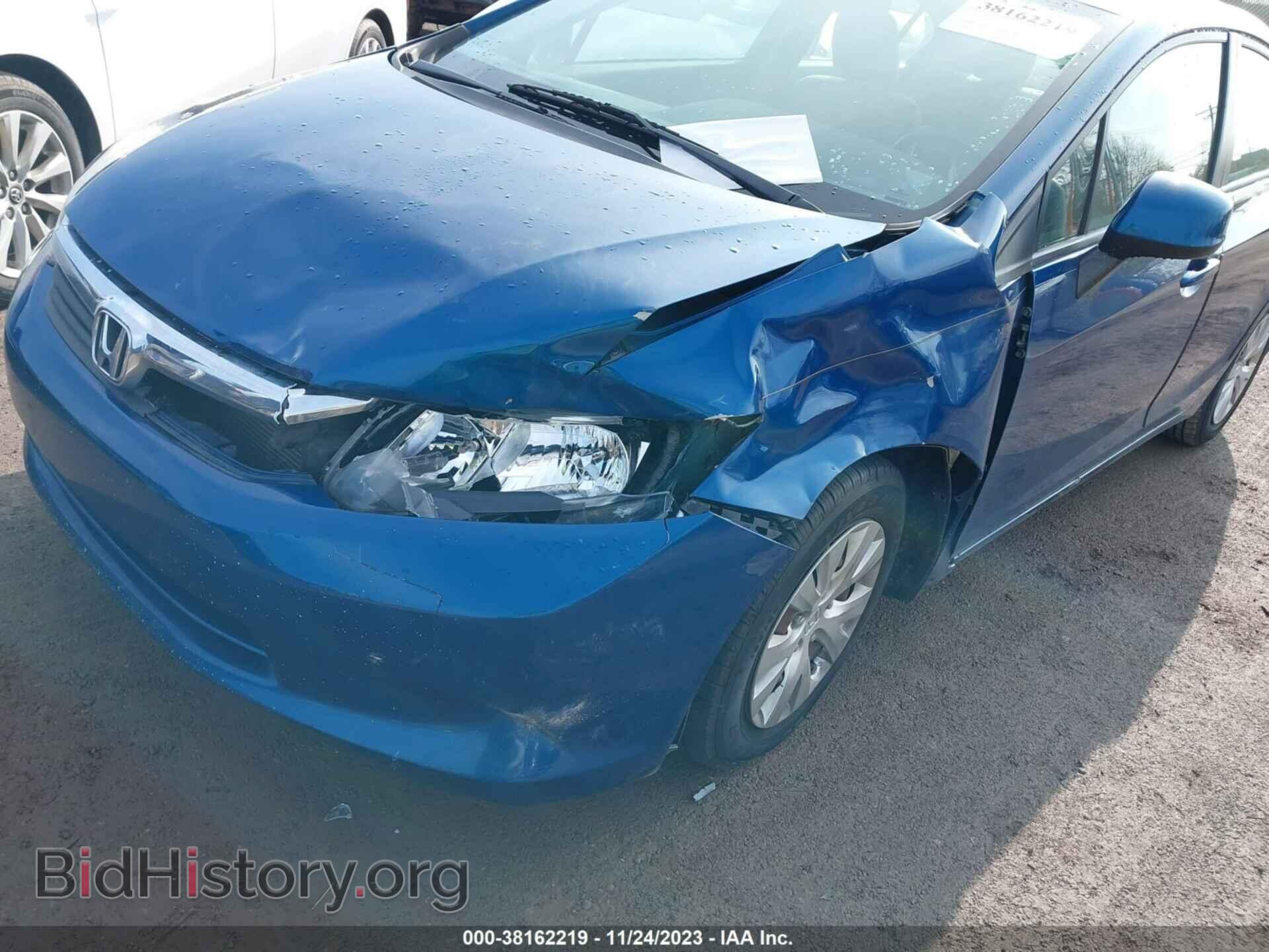 2012 HONDA CIVIC - VIN: 19XFB2F58CE074071 - Фото 6