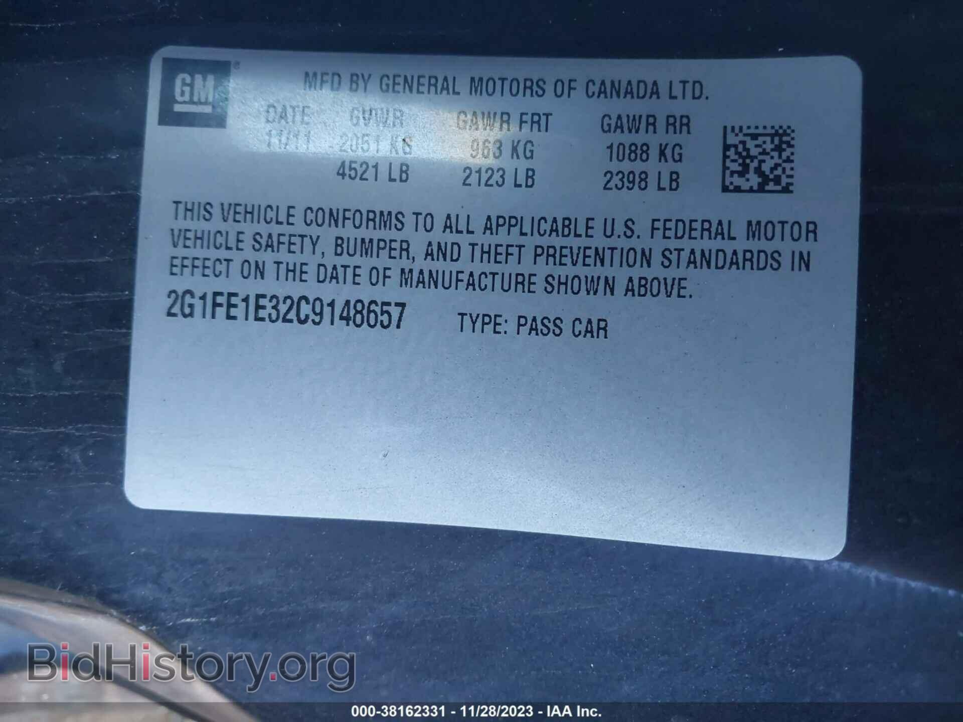 2012 CHEVROLET CAMARO - VIN: 2G1FE1E32C9148657 - Фото 9